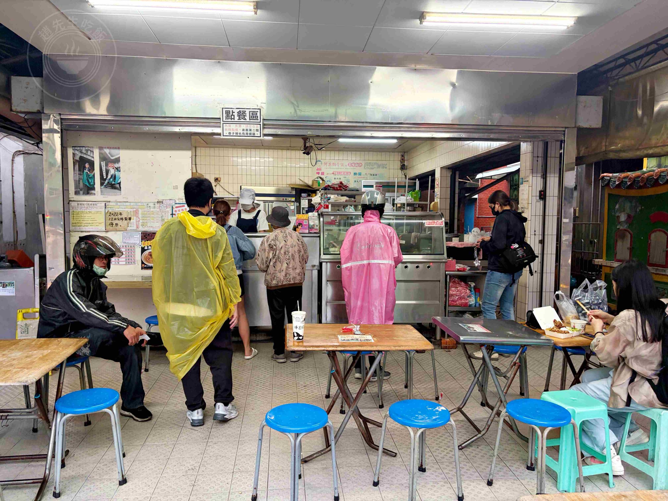 【鹽埕區美食】阿英排骨飯，米其林必比登推薦古早味60年老店，排骨飯味噌湯必點推薦(菜單) @趙先生吃飯