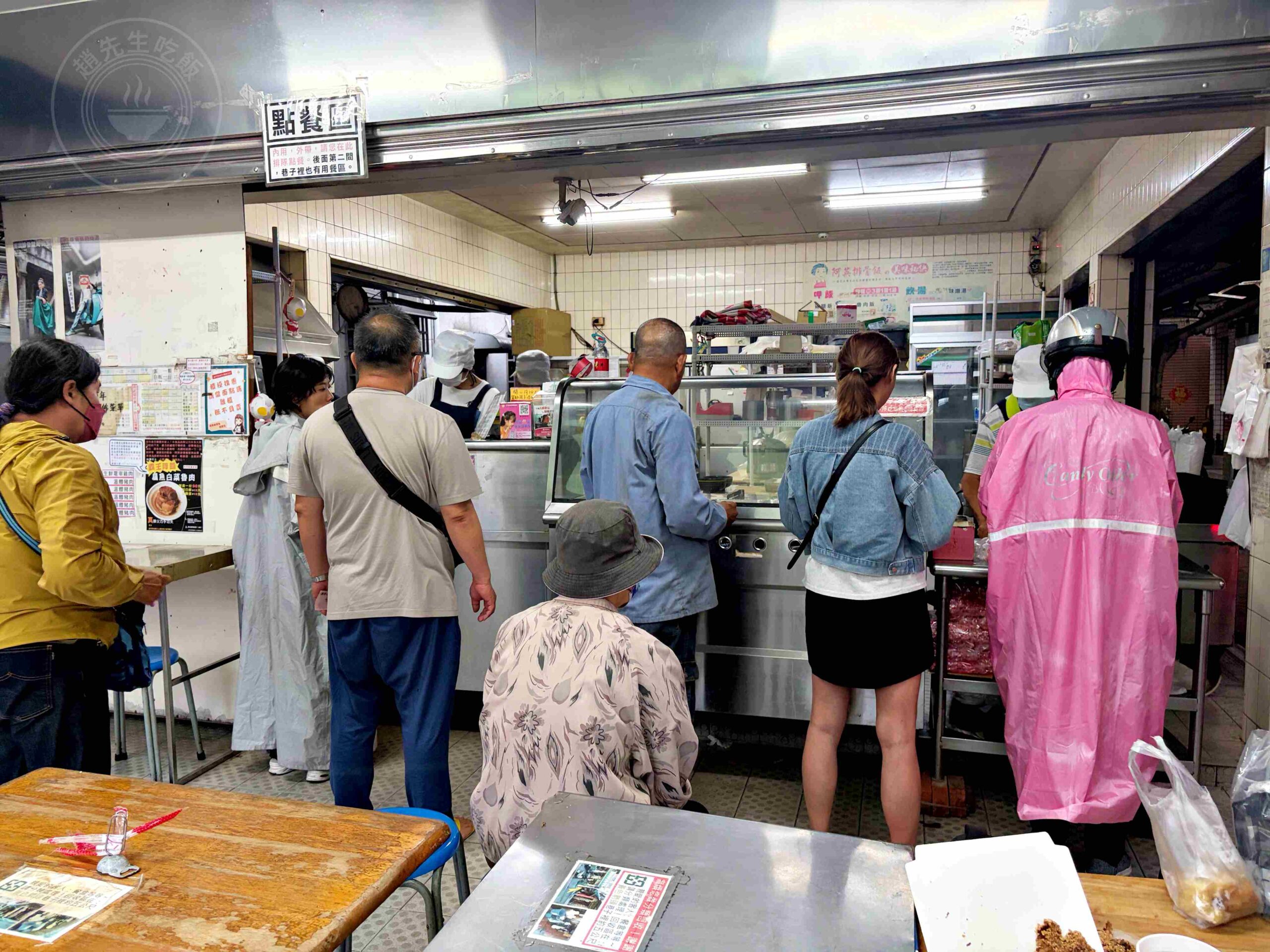 【鹽埕區美食】阿英排骨飯，米其林必比登推薦古早味60年老店，排骨飯味噌湯必點推薦(菜單) @趙先生吃飯