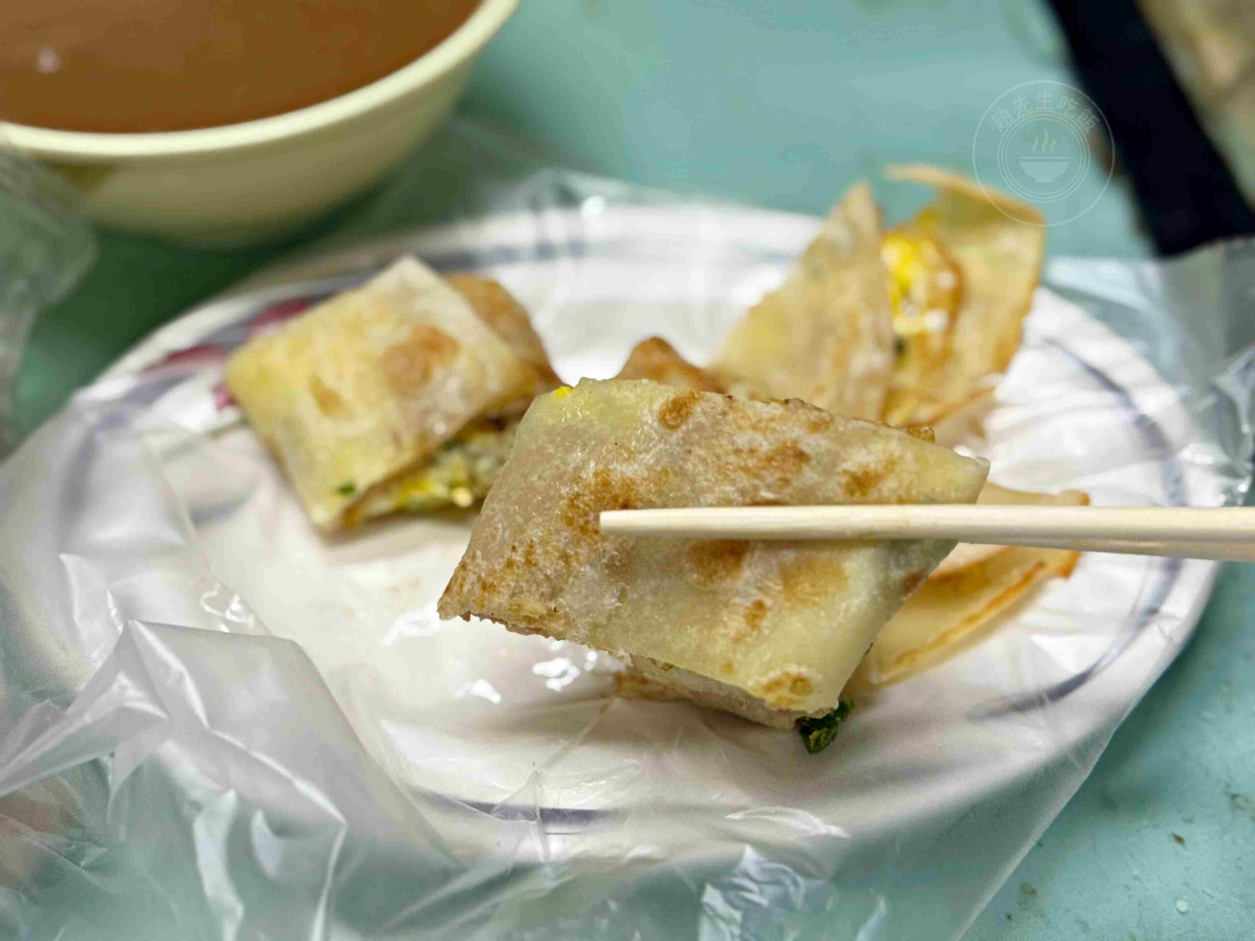 【三重美食】永和豆漿，今大旁低調平價無名永和豆漿推薦(菜單) @趙先生吃飯