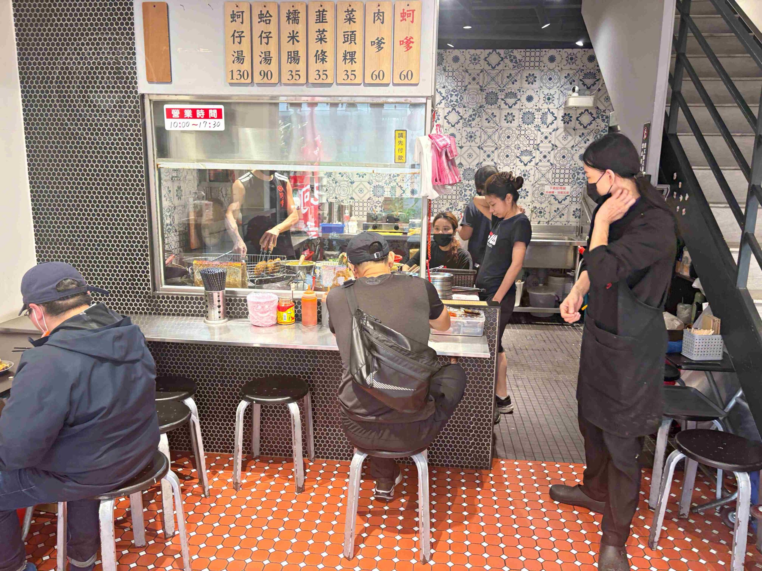 【大同區美食】蔡記迪化街古早味蚵嗲，迪化街巷弄內有冷氣的超人氣小吃推薦(菜單) @趙先生吃飯