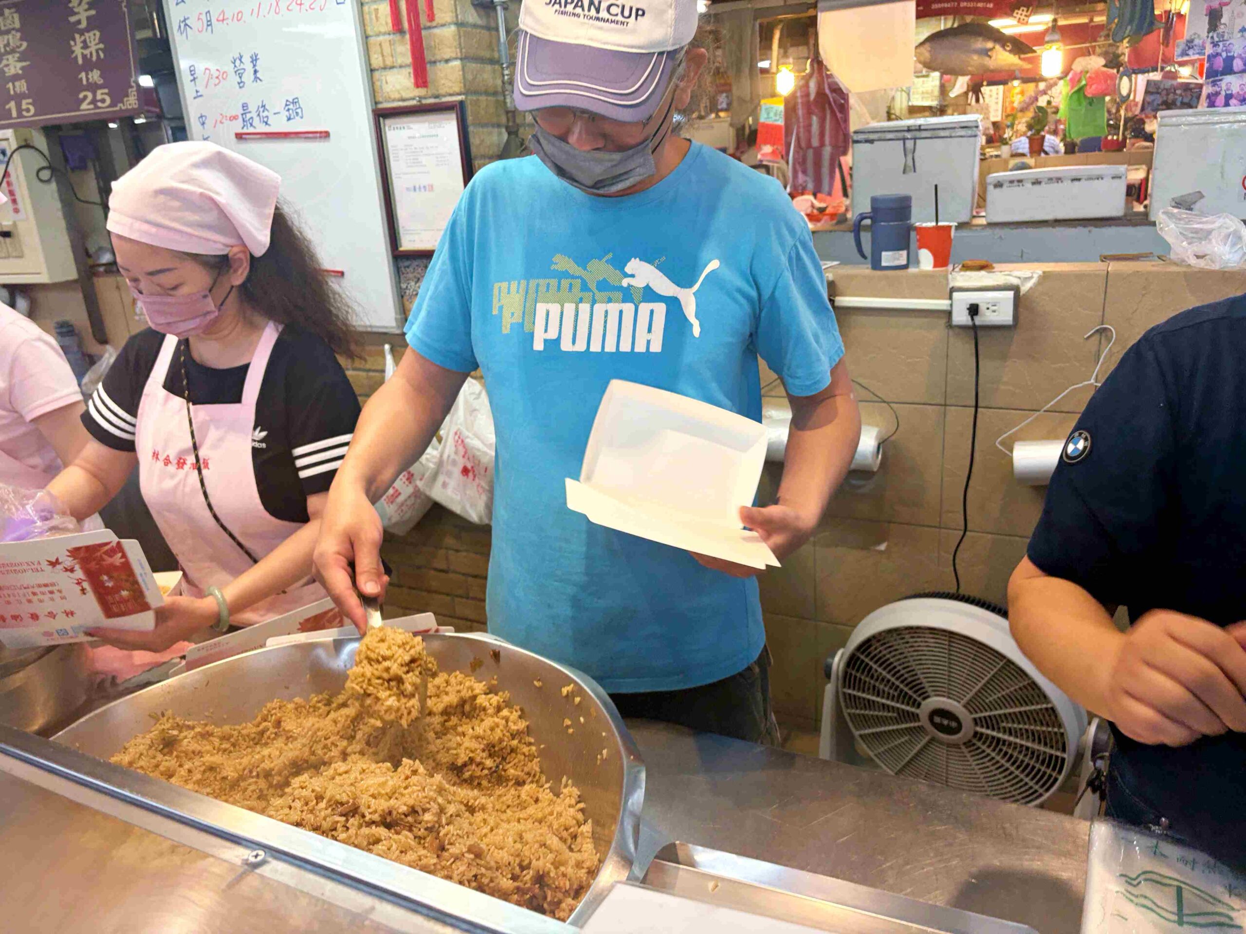 【大稻埕美食】林合發油飯店，郭台銘也愛的油飯，永樂市場必吃的傳統油飯、芋頭粿推薦(菜單) @趙先生吃飯