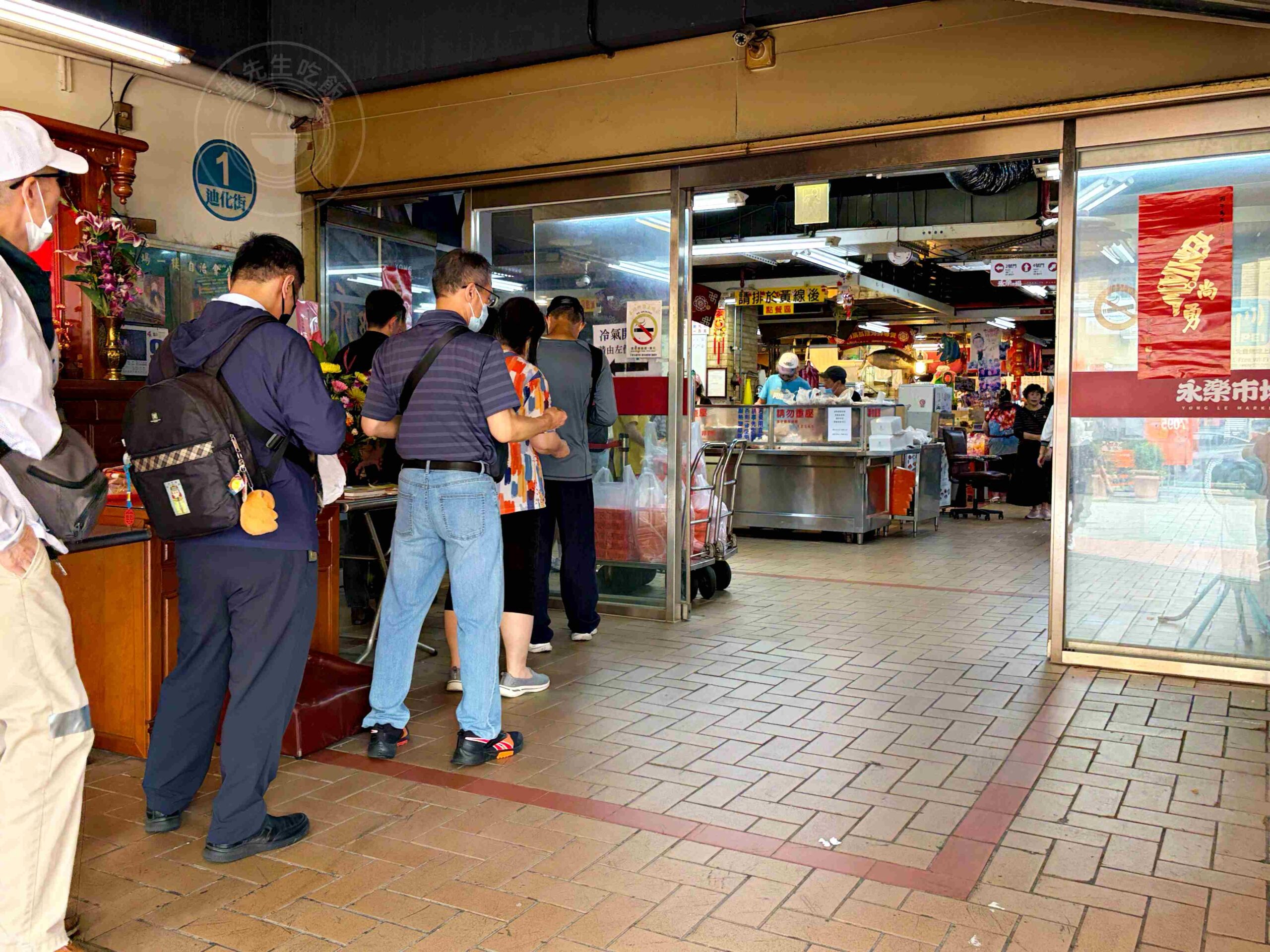 【大稻埕美食】林合發油飯店，郭台銘也愛的油飯，永樂市場必吃的傳統油飯、芋頭粿推薦(菜單) @趙先生吃飯