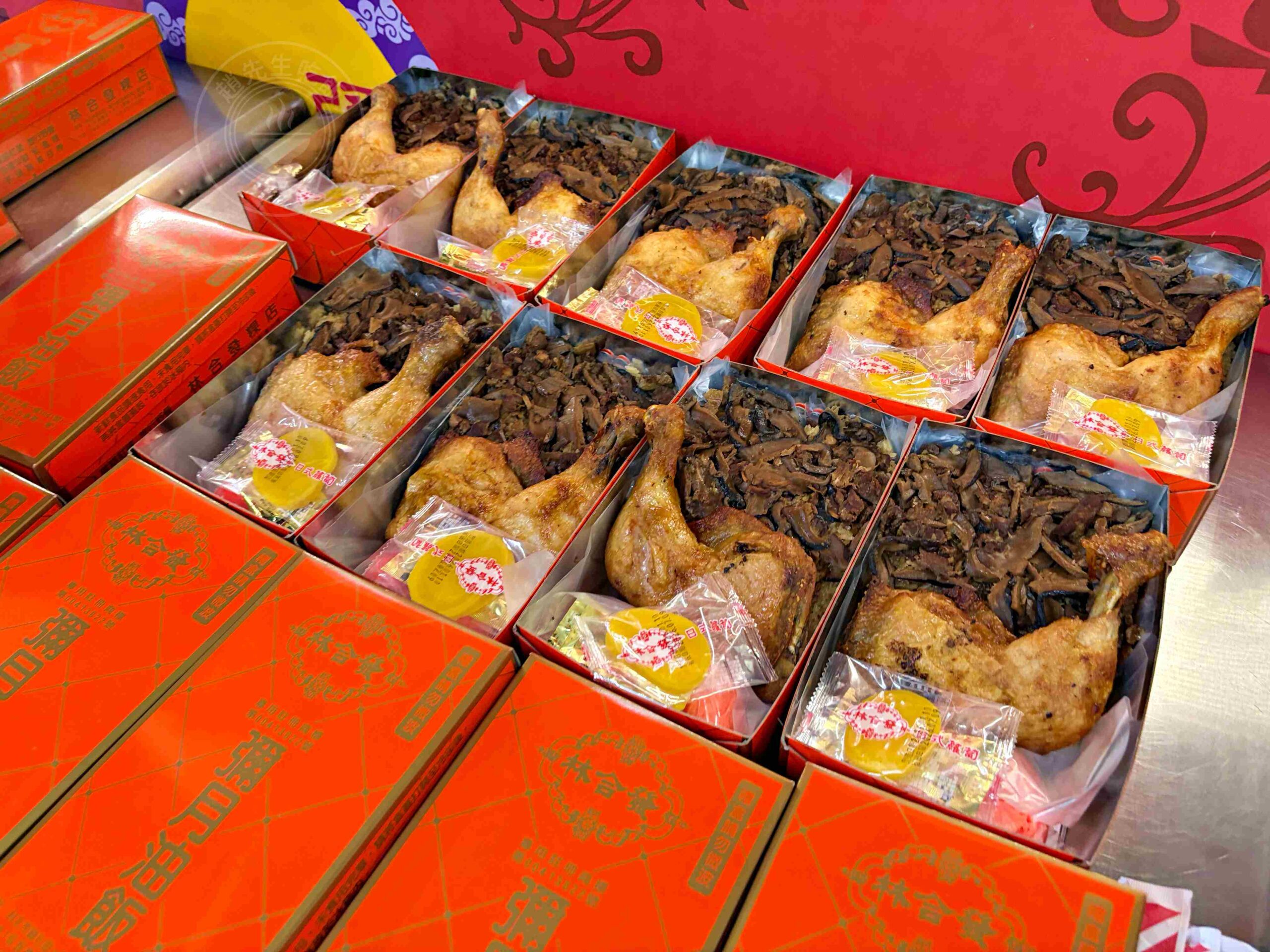 【大稻埕美食】林合發油飯店，郭台銘也愛的油飯，永樂市場必吃的傳統油飯、芋頭粿推薦(菜單) @趙先生吃飯