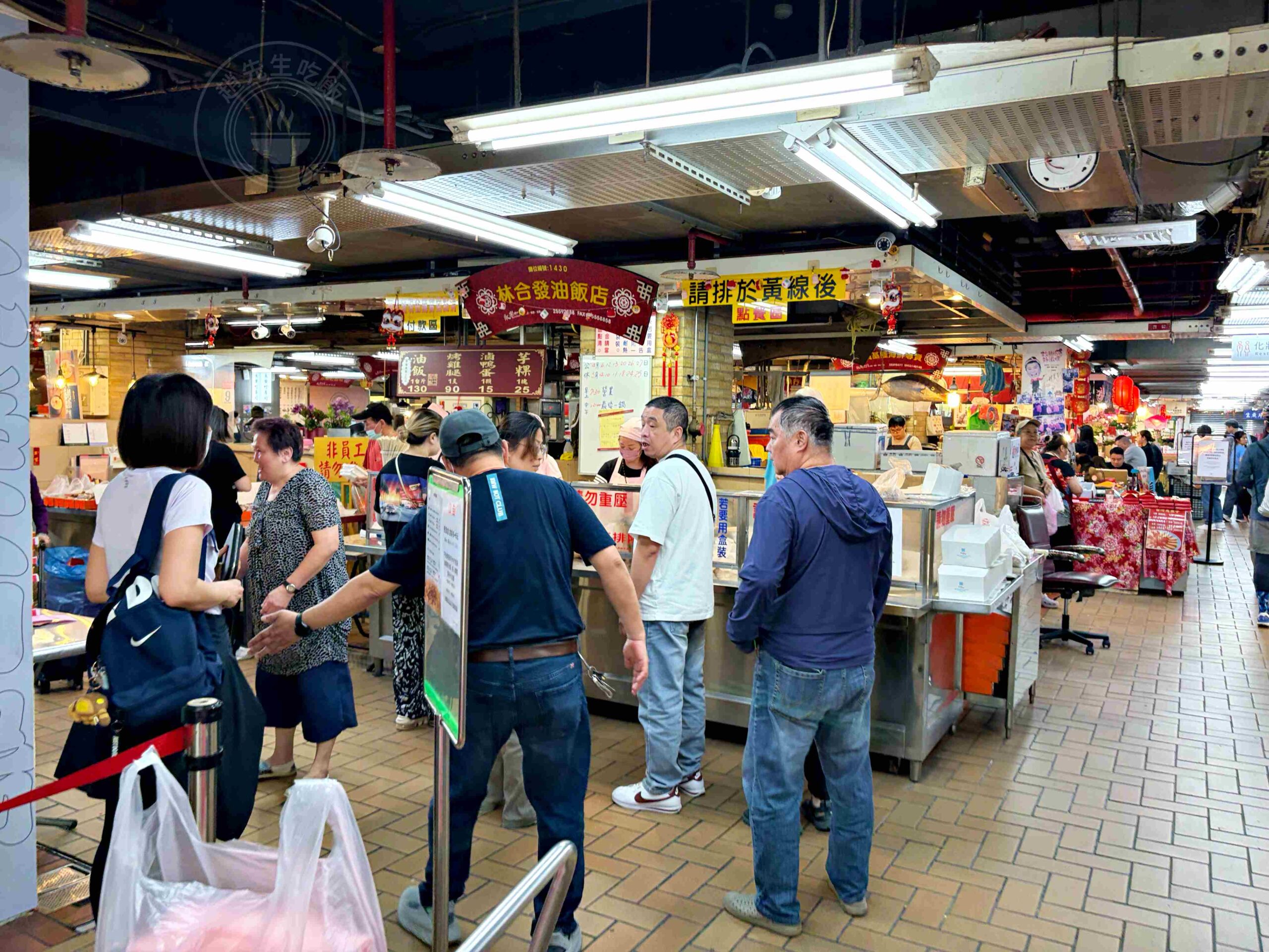 【大稻埕美食】林合發油飯店，郭台銘也愛的油飯，永樂市場必吃的傳統油飯、芋頭粿推薦(菜單) @趙先生吃飯