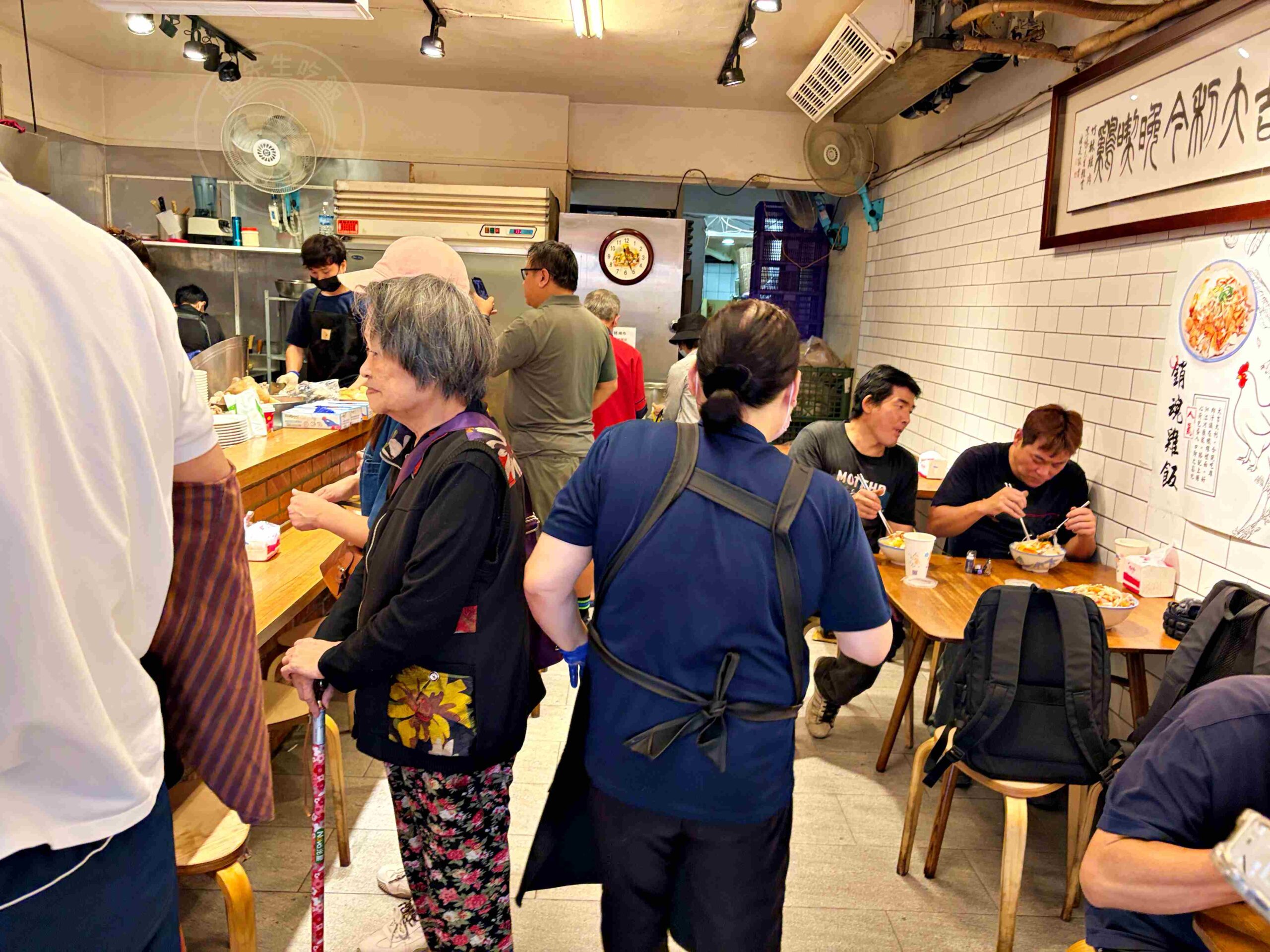 【永和美食】竹林雞肉，2025米其林推薦，雞肉紮實又香甜，排隊名店實至名歸推薦(菜單) @趙先生吃飯