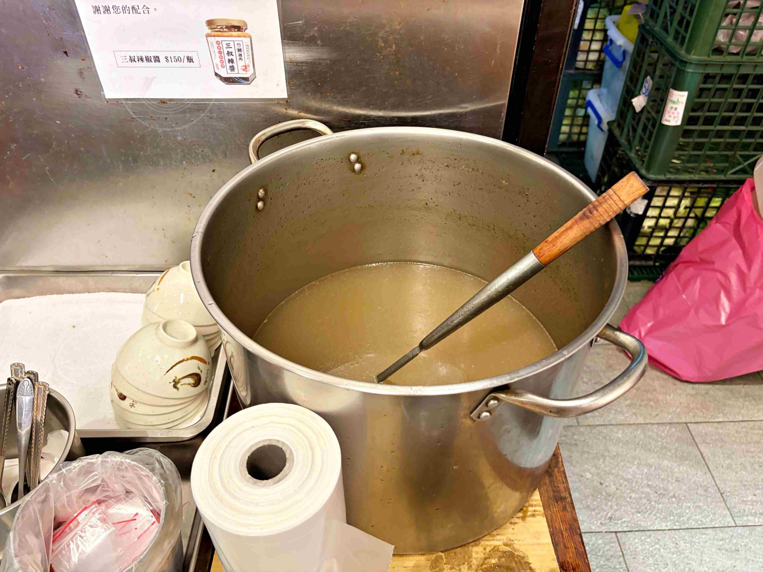 【永和美食】竹林雞肉，2025米其林推薦，雞肉紮實又香甜，排隊名店實至名歸推薦(菜單) @趙先生吃飯