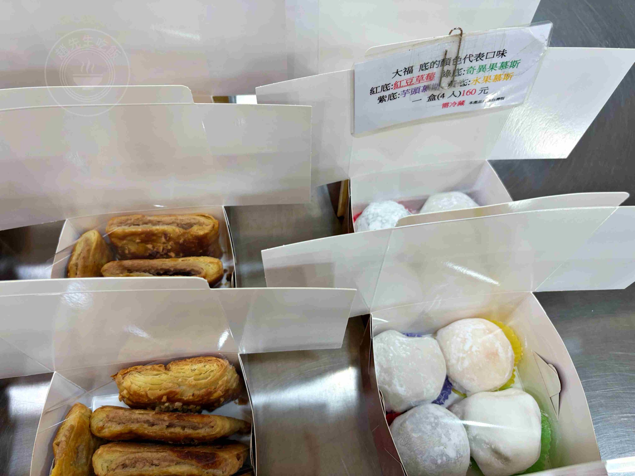 【板橋美食】小潘蛋糕坊，藏在巷弄的超強傳統蛋糕，排隊名產鳳凰酥與起酥蛋糕推薦(菜單) @趙先生吃飯