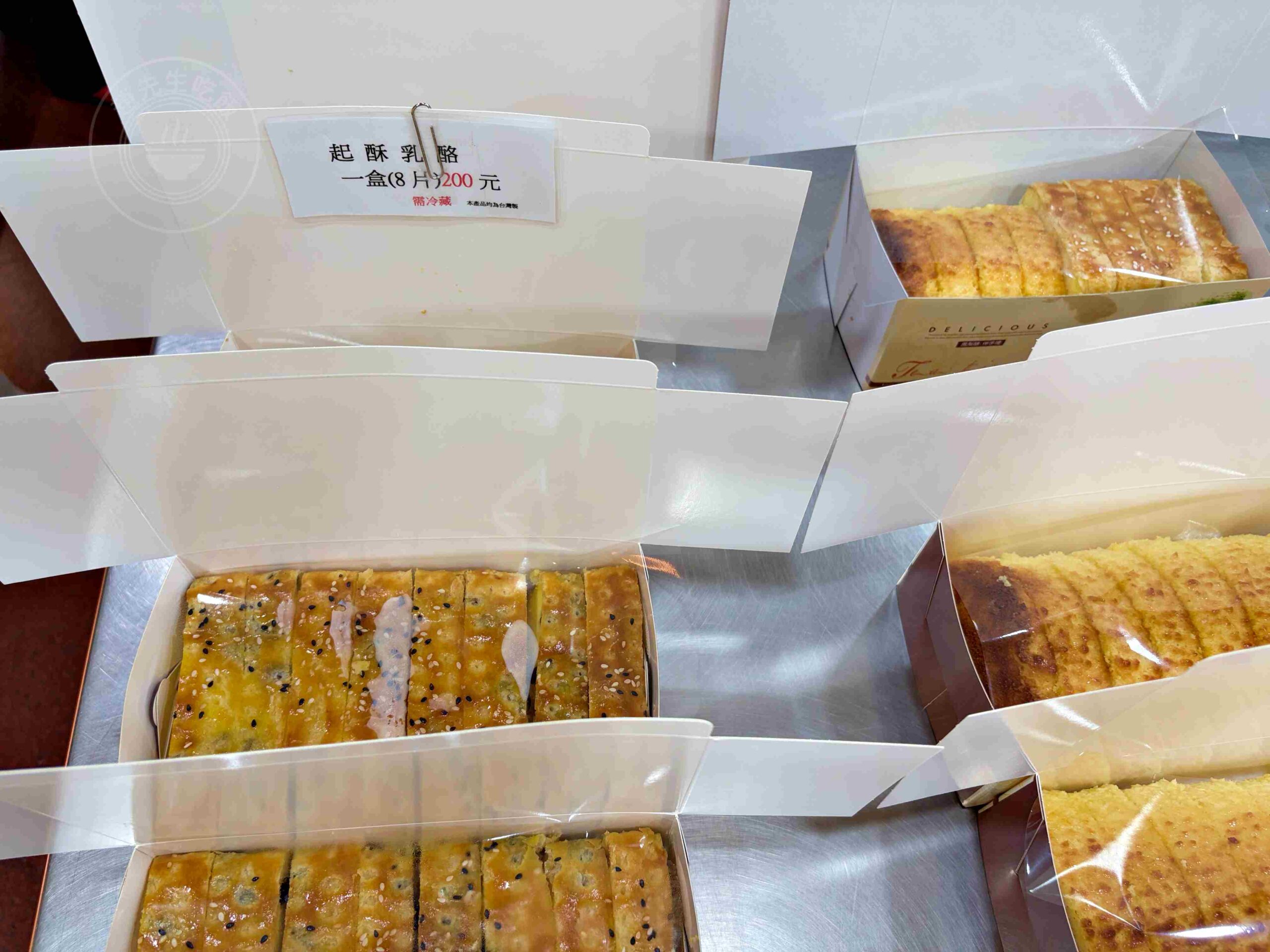 【板橋美食】小潘蛋糕坊，藏在巷弄的超強傳統蛋糕，排隊名產鳳凰酥與起酥蛋糕推薦(菜單) @趙先生吃飯