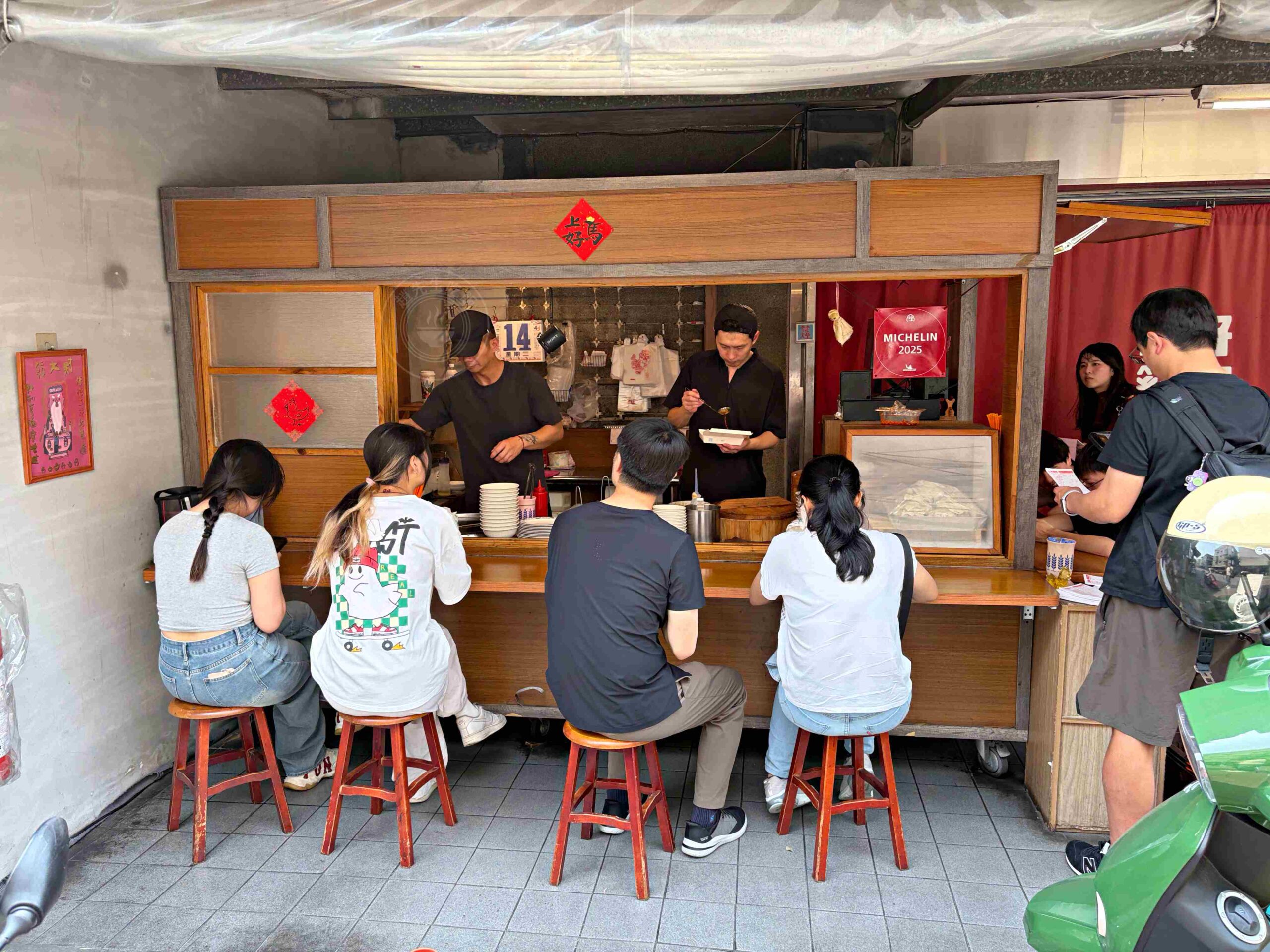 【中和美食】上好雞肉，米其林必比登推薦，隱身巷弄的超強雞肉飯推薦(菜單) @趙先生吃飯