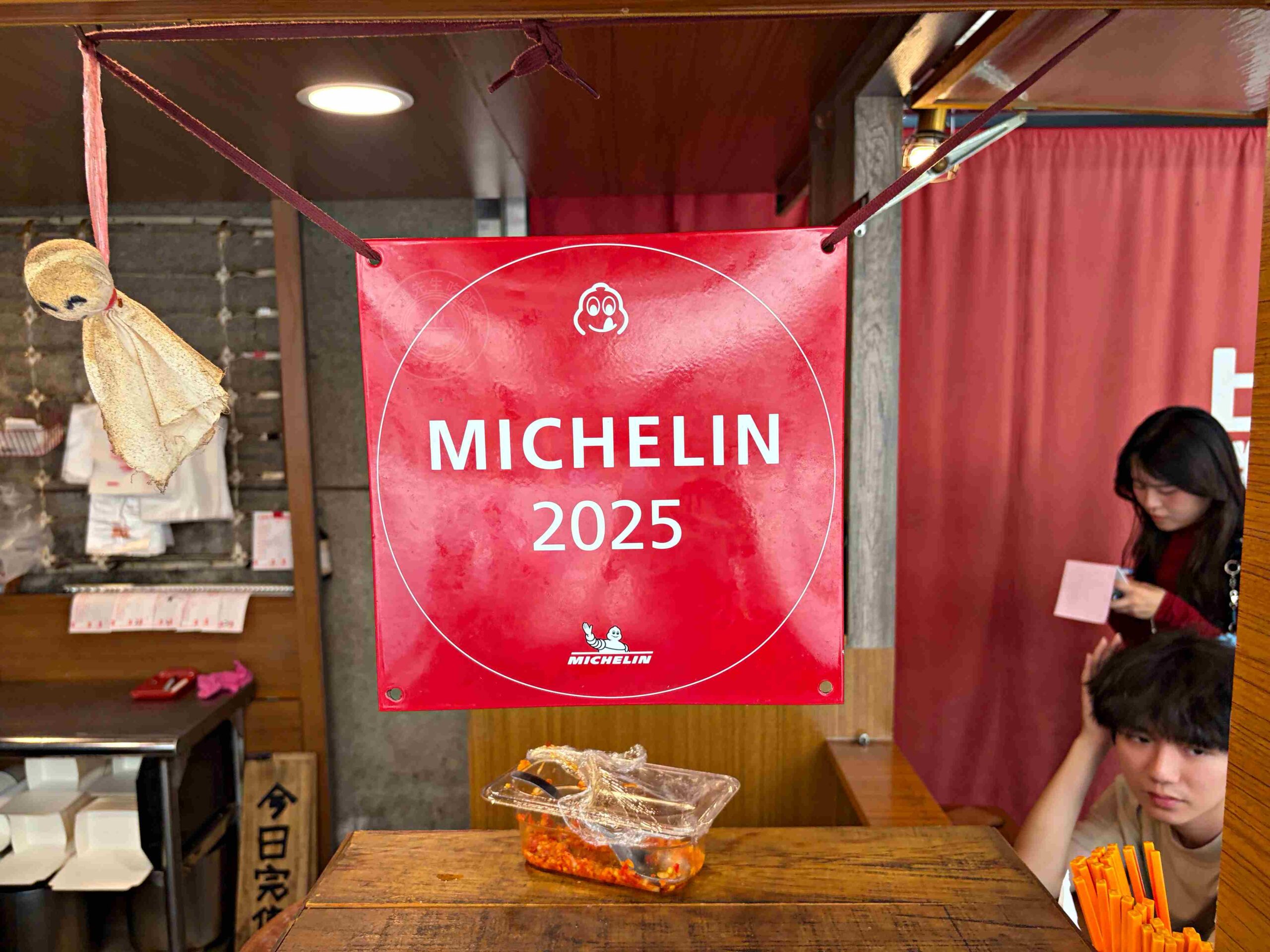 【中和美食】上好雞肉，米其林必比登推薦，隱身巷弄的超強雞肉飯推薦(菜單) @趙先生吃飯