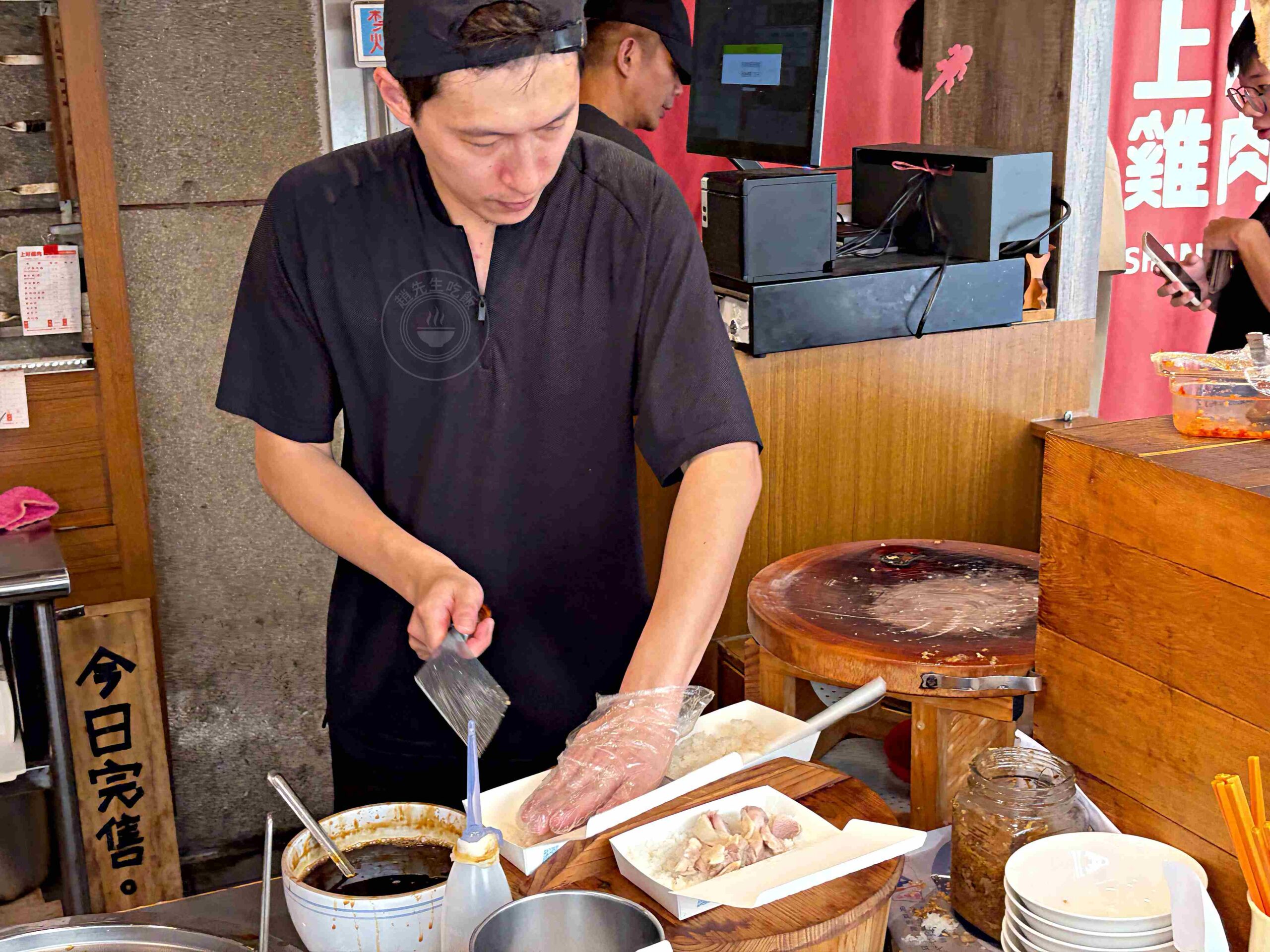【中和美食】上好雞肉，米其林必比登推薦，隱身巷弄的超強雞肉飯推薦(菜單) @趙先生吃飯