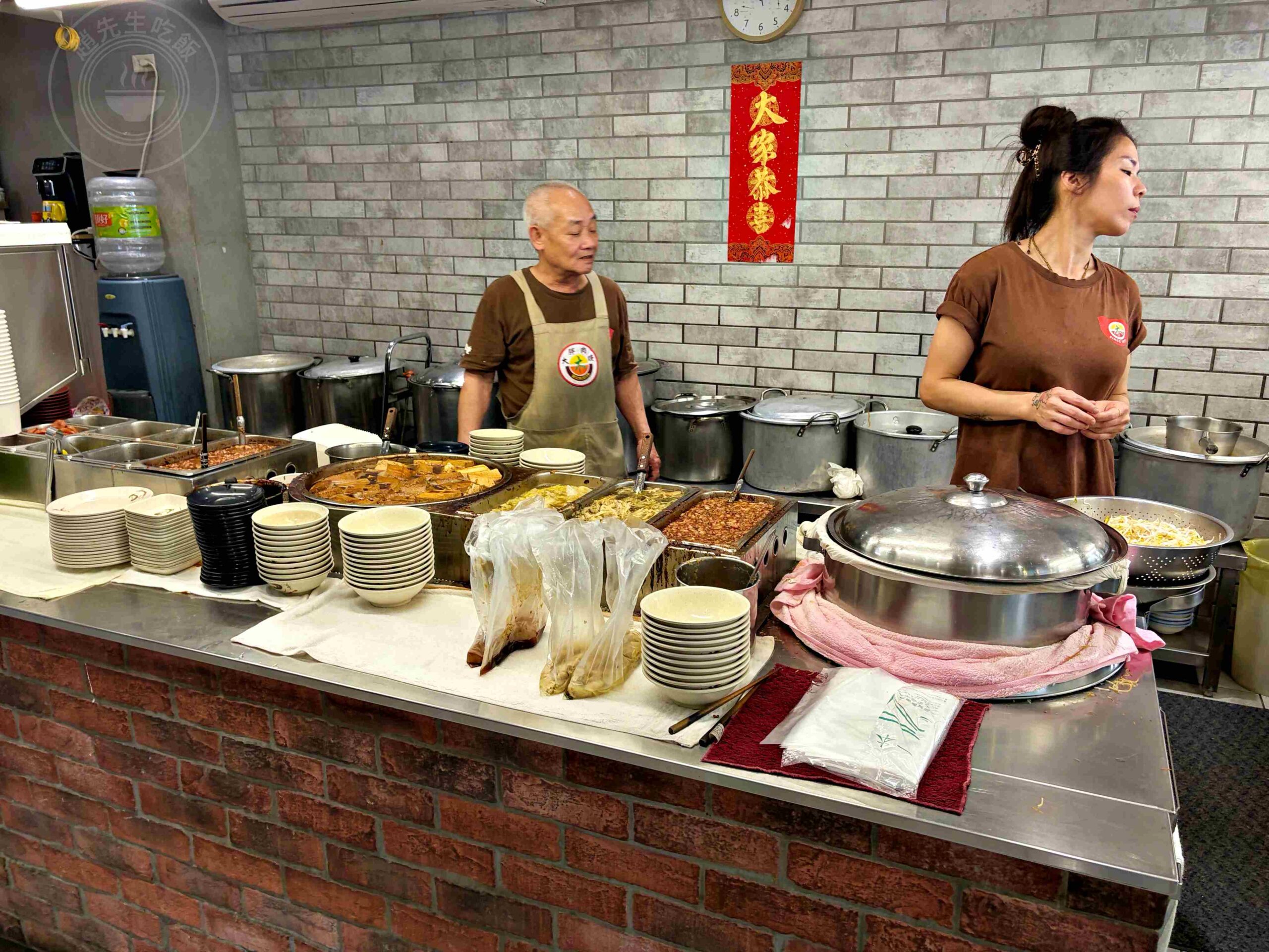 【中和美食】大胖肉羹莒光店，肉羹湯喝到飽40多年小吃，炒麵和滷肉飯也厲害推薦(菜單) @趙先生吃飯