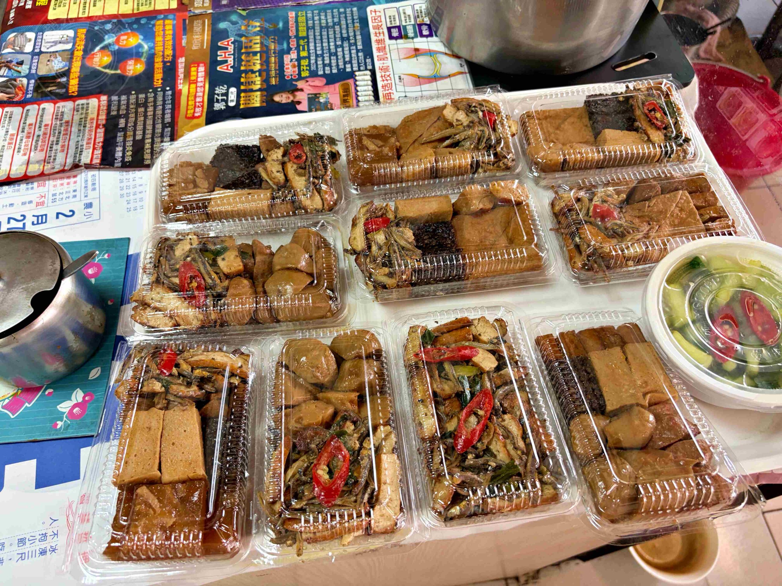 【林口美食】二省道晟鴻羊肉，湯頭甘甜無腥味可免費續湯推薦羊肉麵線、羊骨湯(菜單) @趙先生吃飯