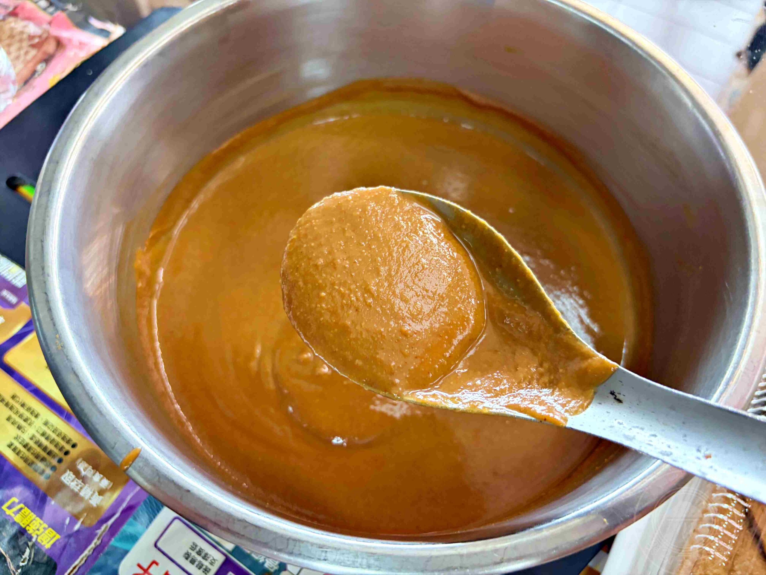 【林口美食】二省道晟鴻羊肉，湯頭甘甜無腥味可免費續湯推薦羊肉麵線、羊骨湯(菜單) @趙先生吃飯