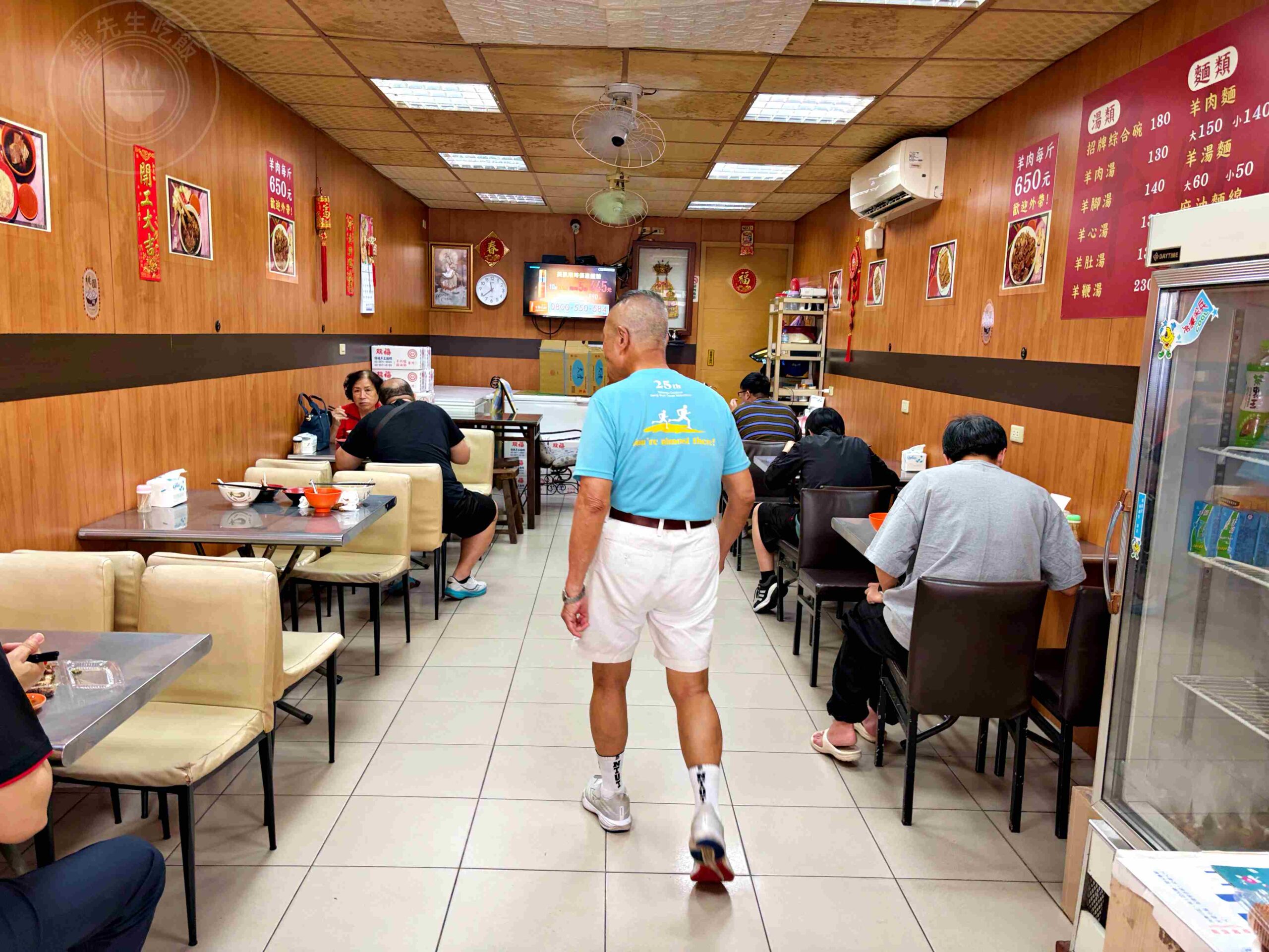 【林口美食】二省道晟鴻羊肉，湯頭甘甜無腥味可免費續湯推薦羊肉麵線、羊骨湯(菜單) @趙先生吃飯