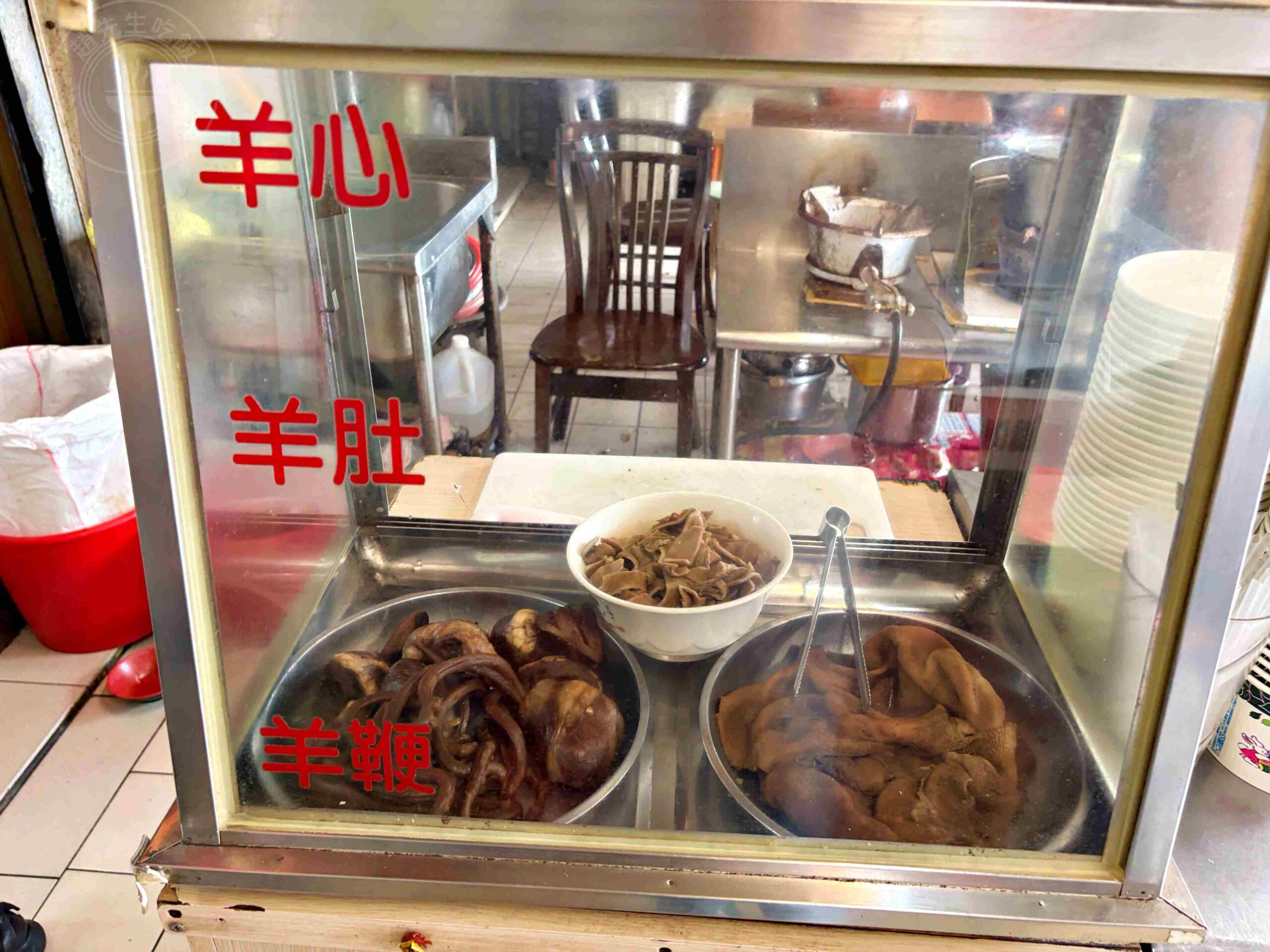 【林口美食】二省道晟鴻羊肉，湯頭甘甜無腥味可免費續湯推薦羊肉麵線、羊骨湯(菜單) @趙先生吃飯