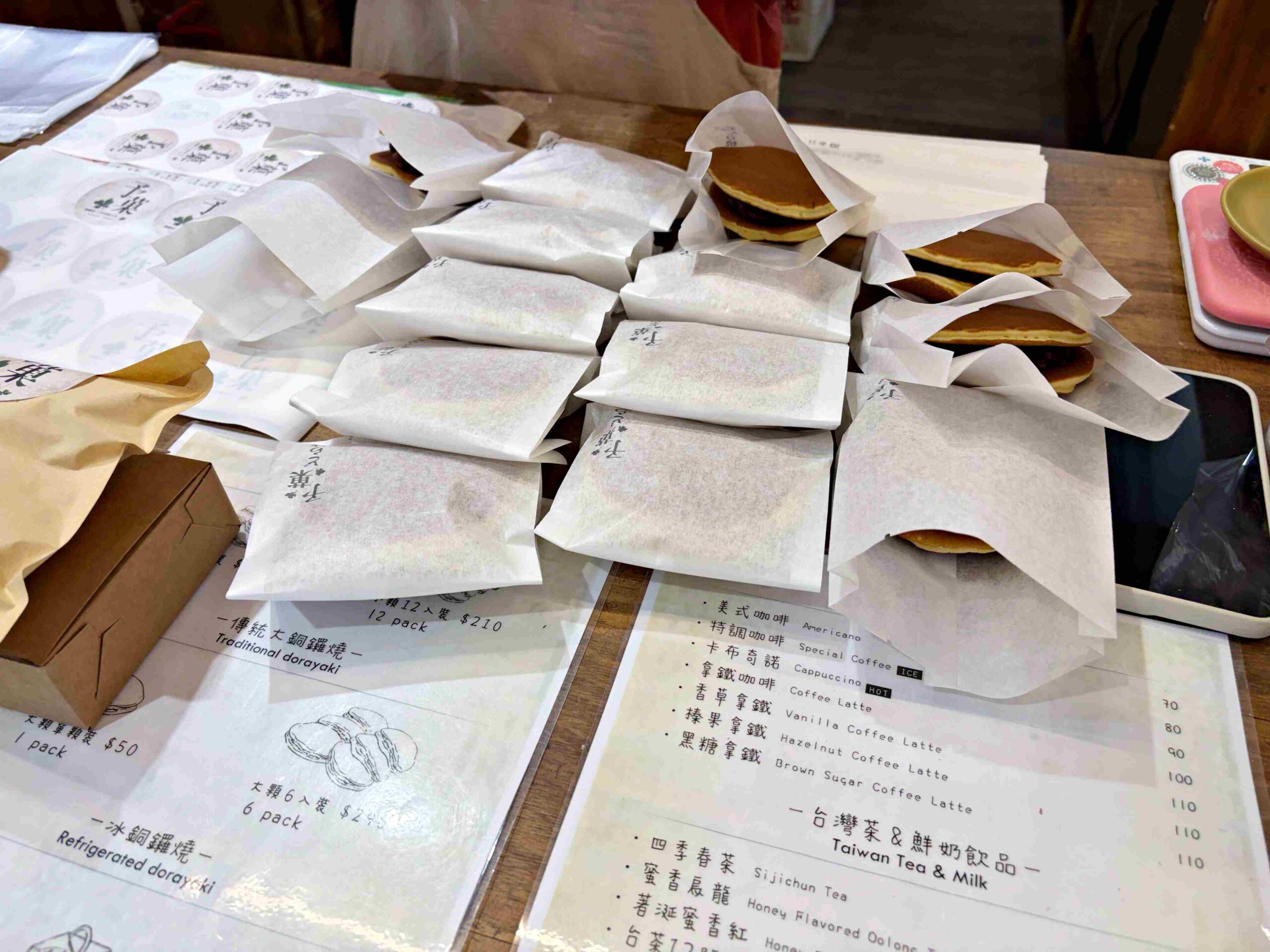 【士林美食】予菓銅鑼燒手作烘焙工坊，爆餡銅鑼燒與提拉米蘇都太厲害點心推薦(菜單) @趙先生吃飯