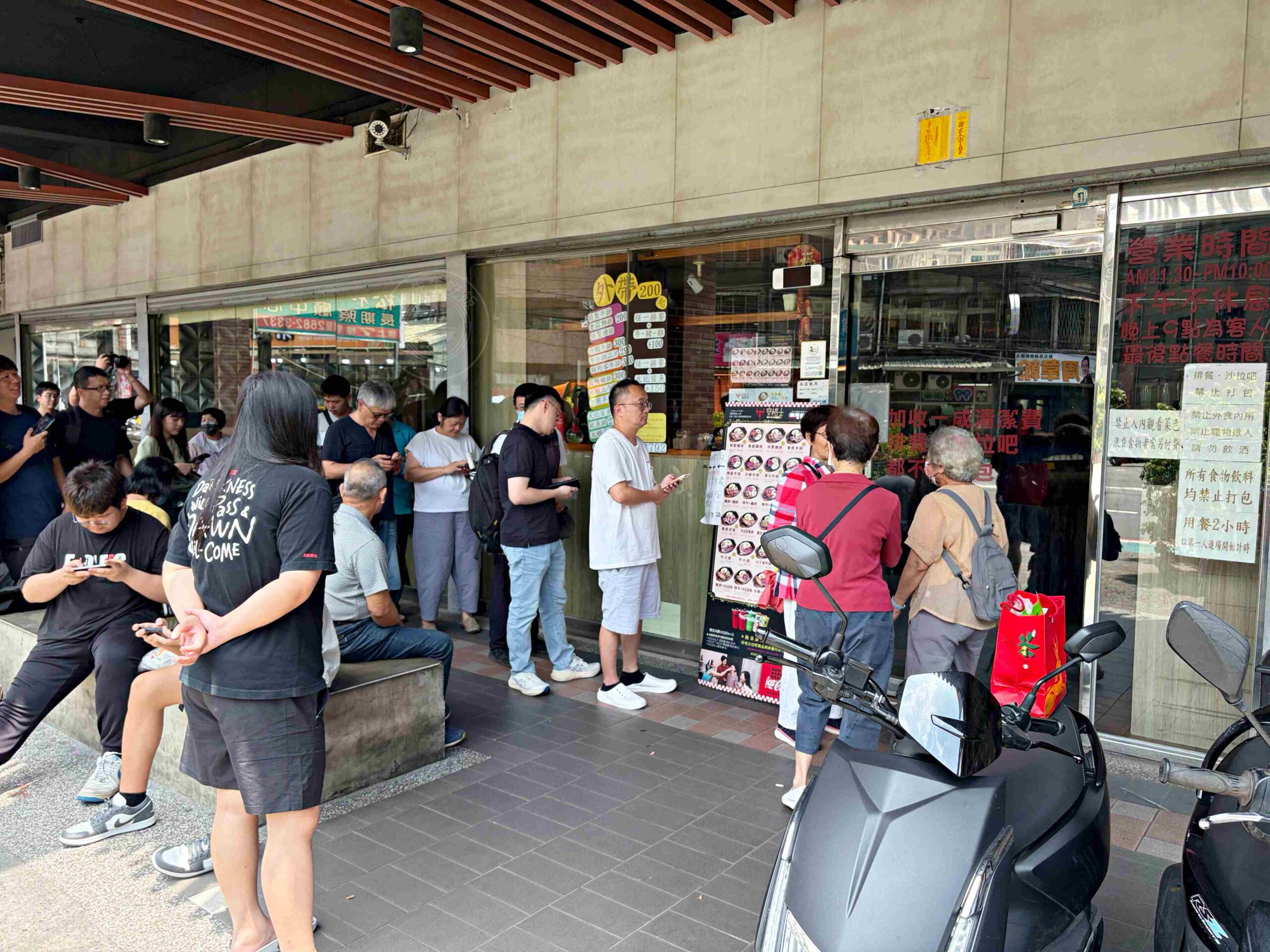 【板橋、樹林美食】安格士牛排館，在地超人氣排隊平價牛排霸主，超過60種料理推薦(菜單) @趙先生吃飯