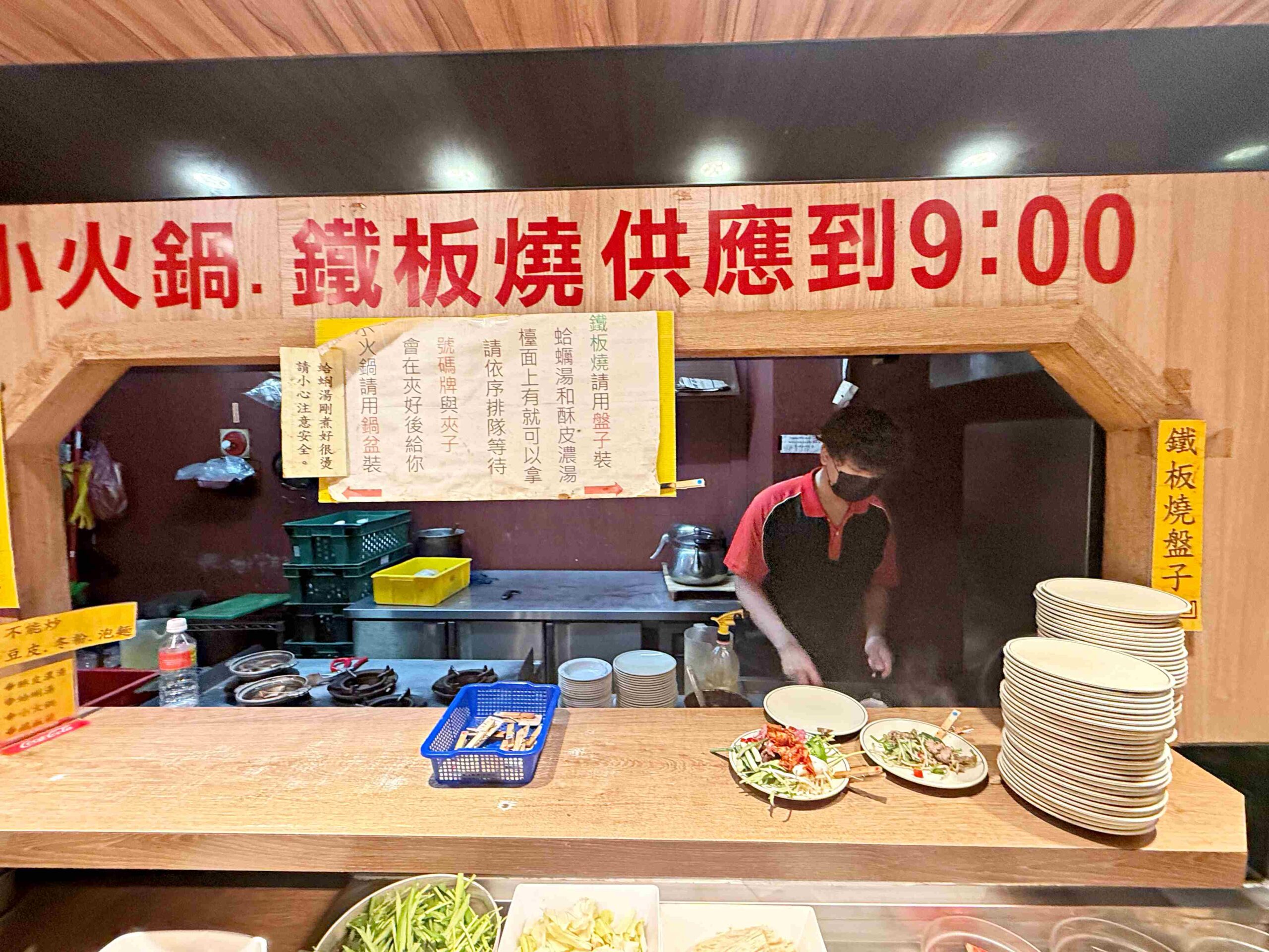 【板橋、樹林美食】安格士牛排館，在地超人氣排隊平價牛排霸主，超過60種料理推薦(菜單) @趙先生吃飯