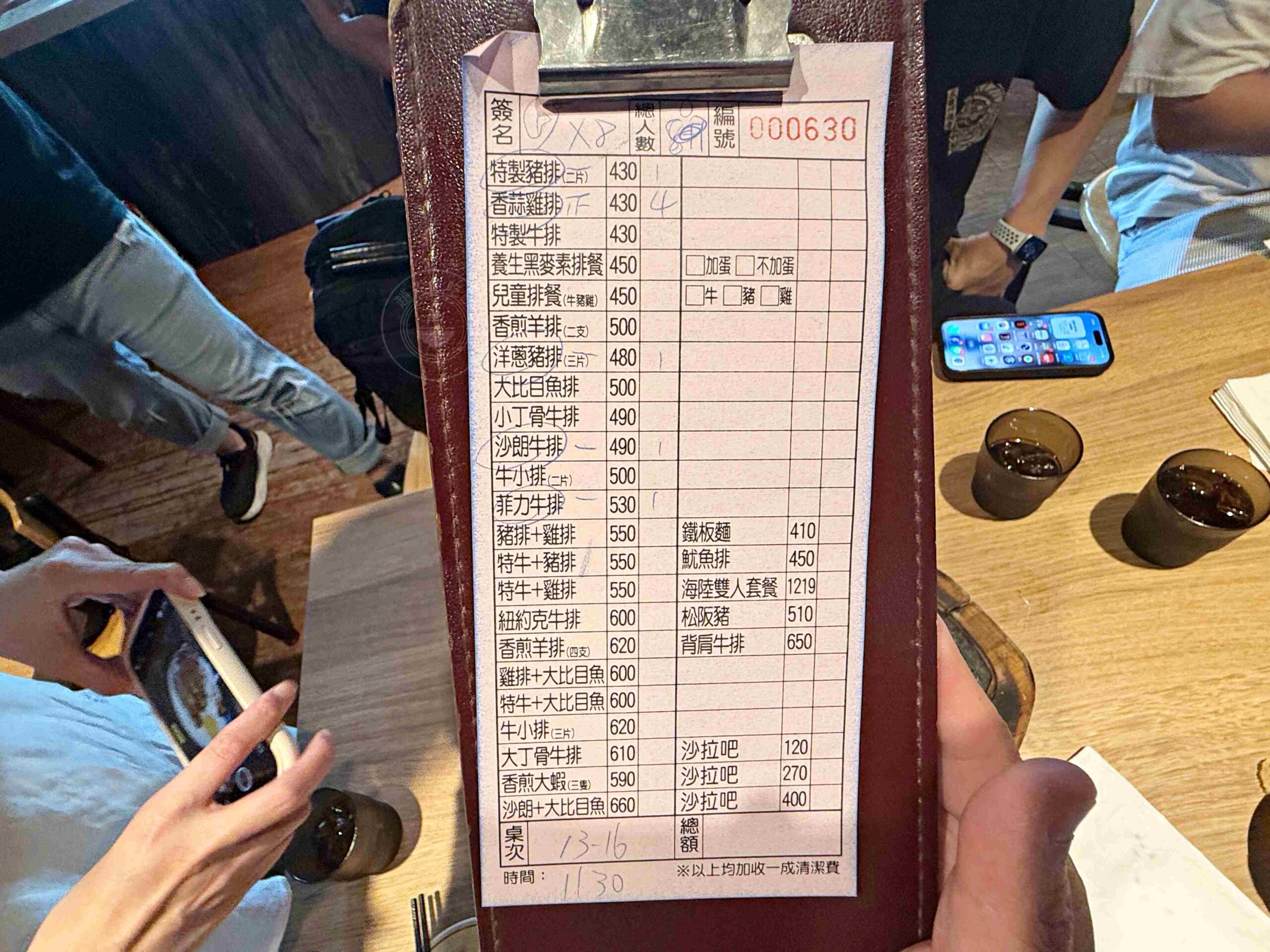 【板橋、樹林美食】安格士牛排館，在地超人氣排隊平價牛排霸主，超過60種料理推薦(菜單) @趙先生吃飯