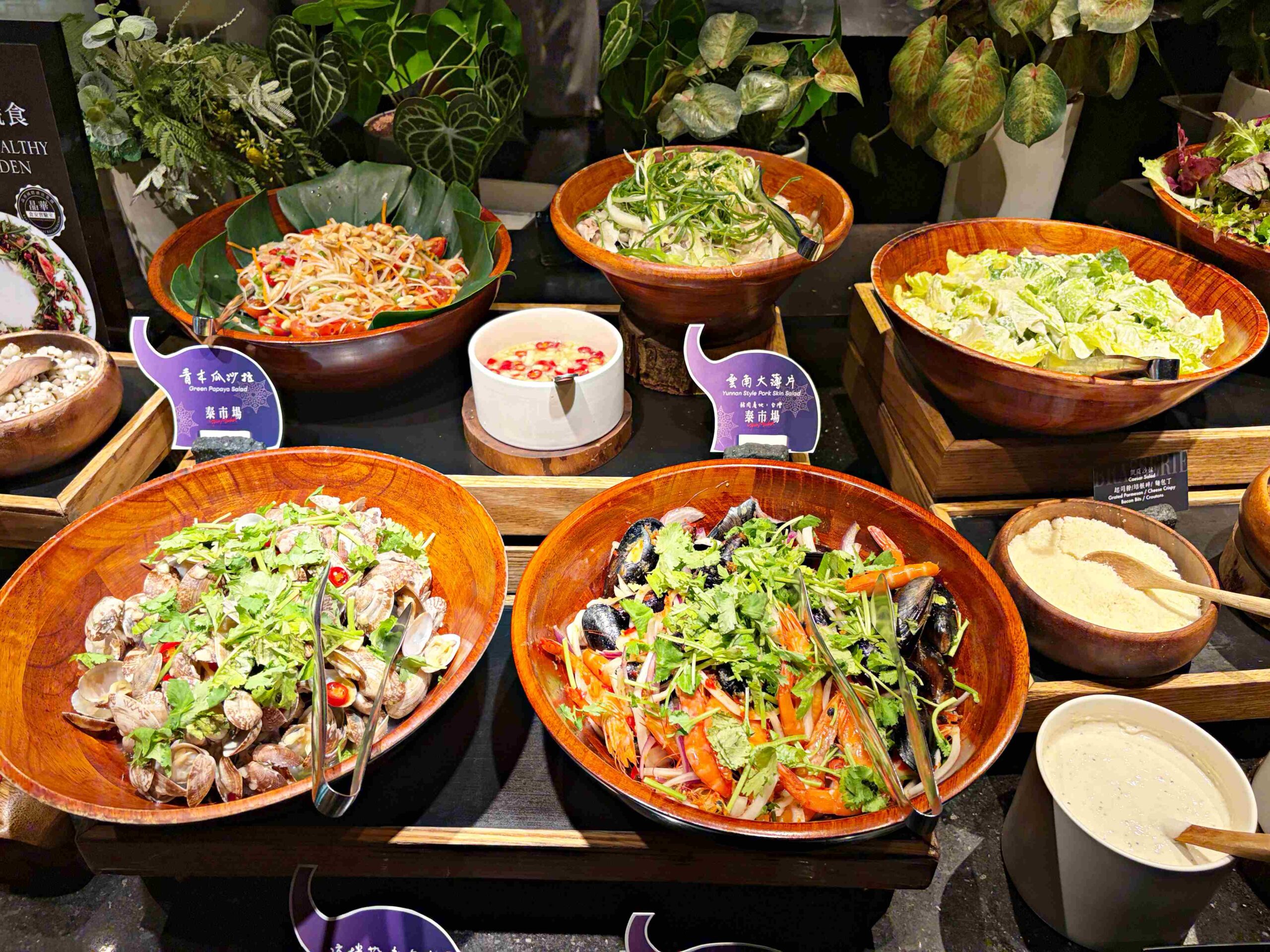 【台北吃到飽】晶華酒店栢麗廳，餐點水準大進化，最美自助餐廳推薦(2026最新價格、停車資訊) @趙先生吃飯