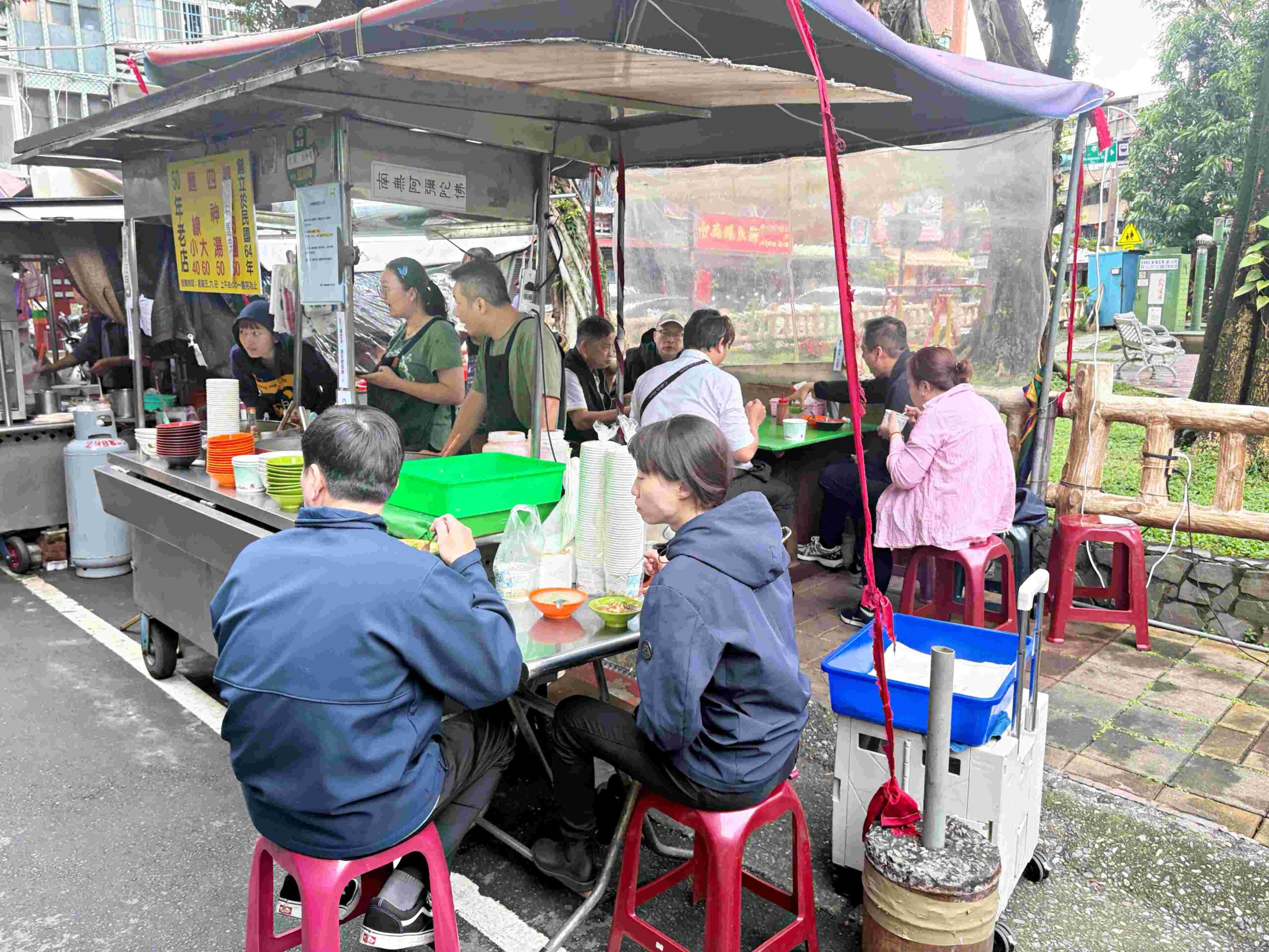 【三重美食】三重手工黑豬肉圓，只賣三天的50年傳奇老店，黑豬肉圓、四神湯、豬腸麵線推薦(菜單) @趙先生吃飯