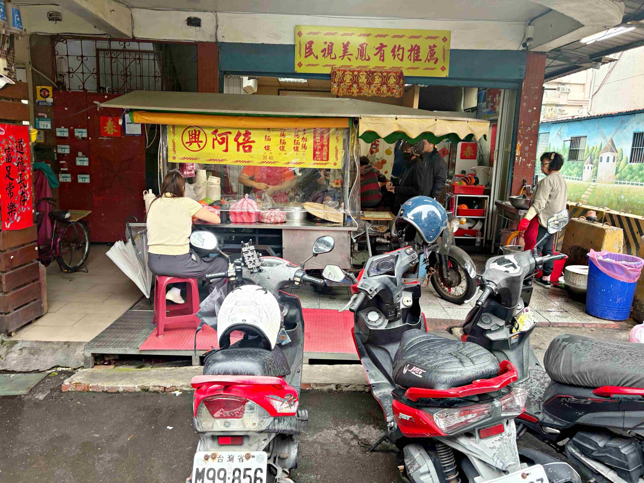 【三重美食】阿倍麵線，巷弄三輪車神級美味！滷到入味超Q彈推薦(菜單) @趙先生吃飯