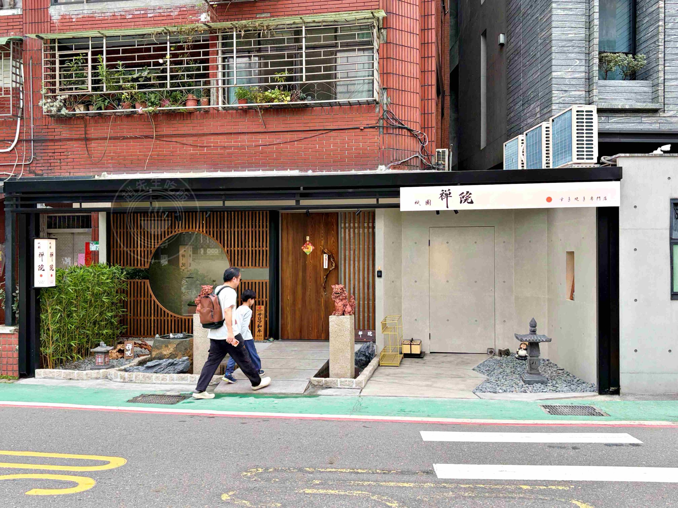 【大安美食】祇園.禪院壽喜燒專門店,京都職人監製正統關西風味預約制包廂推薦,郭董郭台銘私房餐廳(菜單) @趙先生吃飯 【大安美食】祇園.禪院壽喜燒專門店,京都職人監製正統關西風味預約制包廂推薦,郭董郭台銘私房餐廳(菜單) @趙先生吃飯