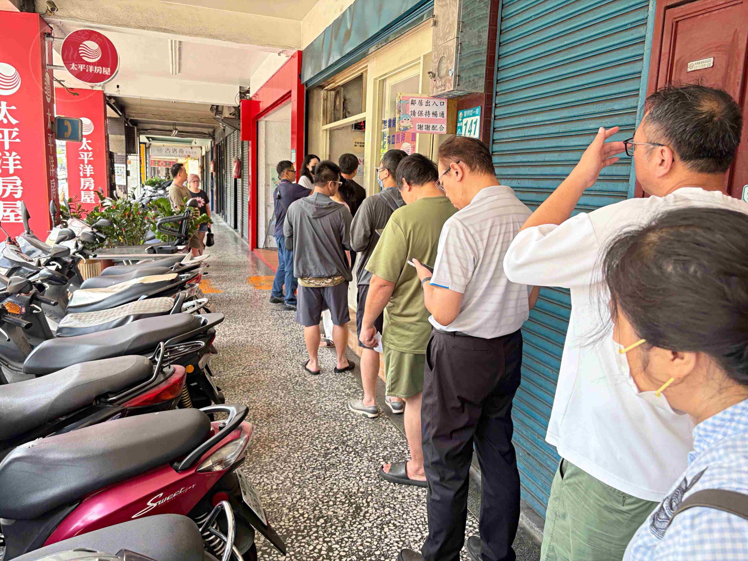 【新莊美食】阿淑清蒸肉圓，沒騙你，兩顆才45元，超過30年的老味道超實在(菜單) @趙先生吃飯