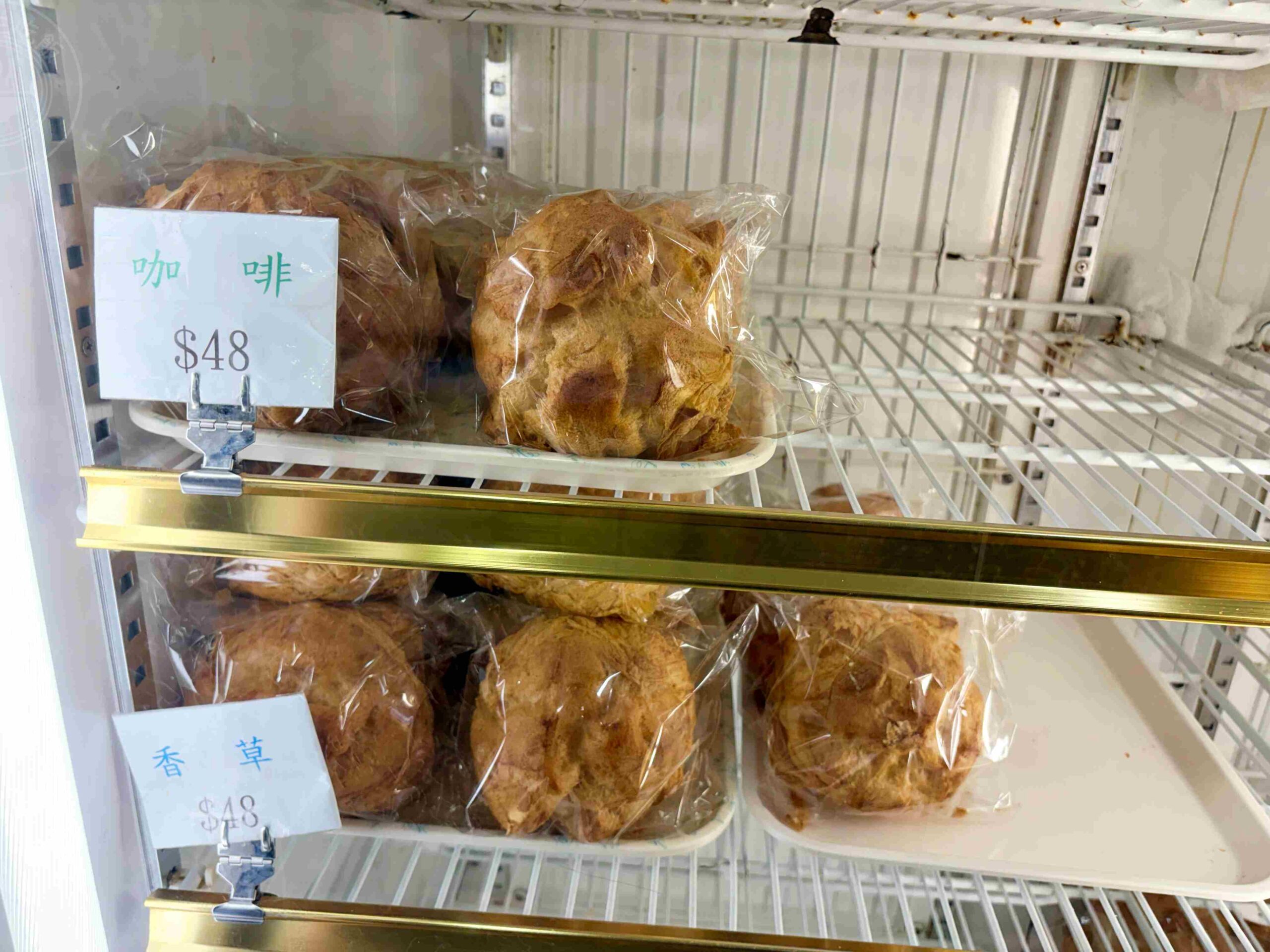 【萬里美食】米琪淋乳凍蛋糕，外觀不起眼，但其實超強的平價蛋糕、泡芙老店推薦(菜單) @趙先生吃飯