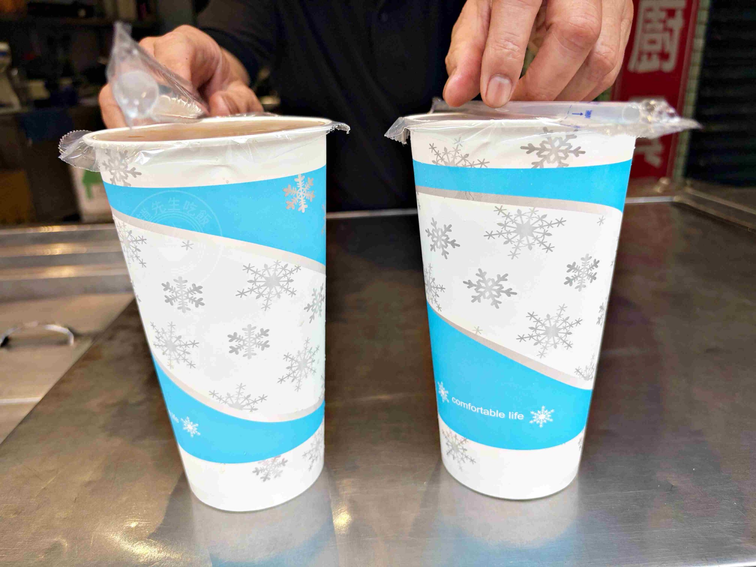 【三重美食】清水糖，手工炒糖焦香超迷人，水果茶、奶類飲料，根本巷弄隱藏版超強天然推薦(菜單) @趙先生吃飯