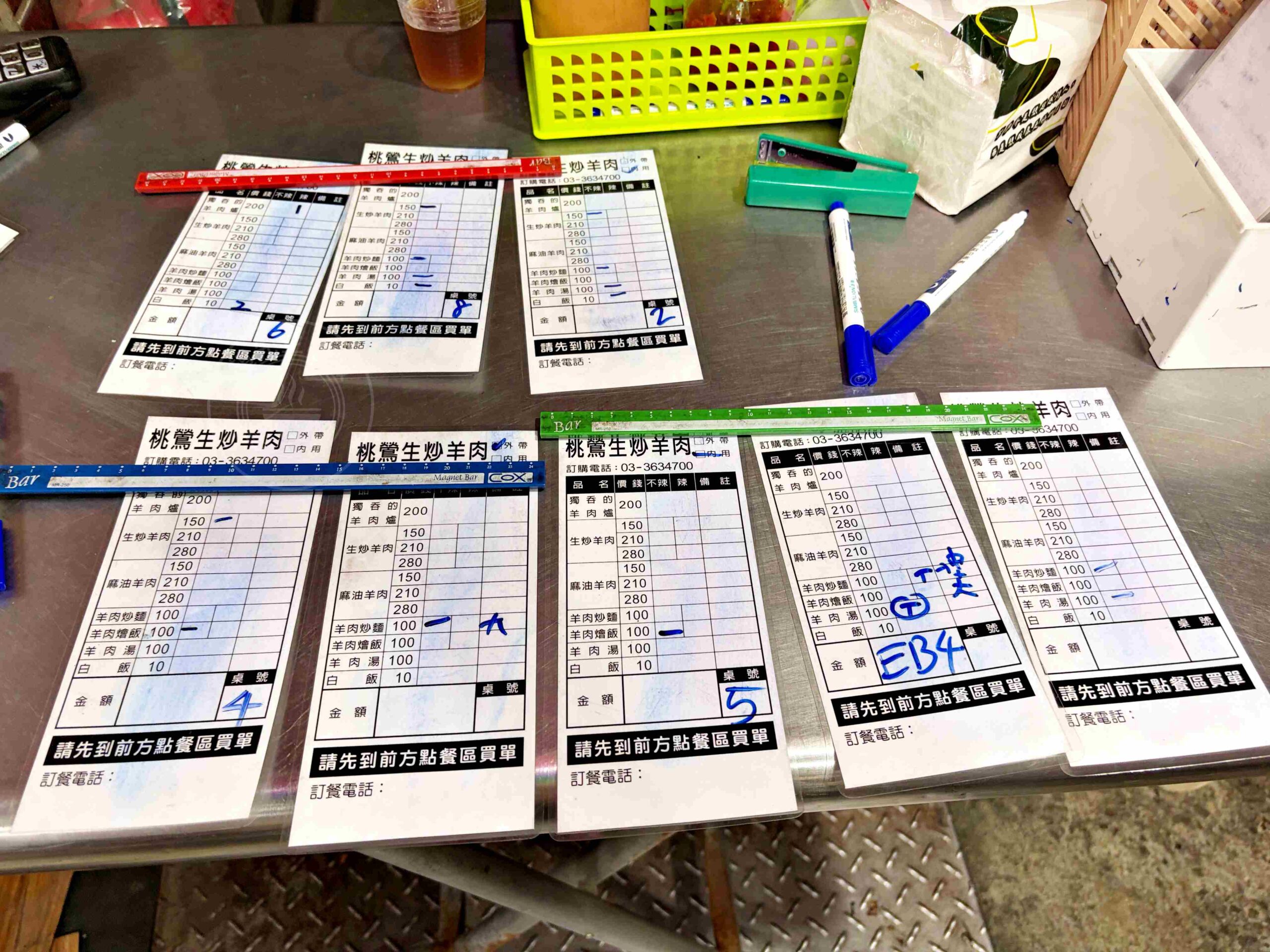 【桃園八德美食】桃鶯生炒羊肉，羊肉炒片一大盤100，越晚排越多人推薦(菜單) @趙先生吃飯