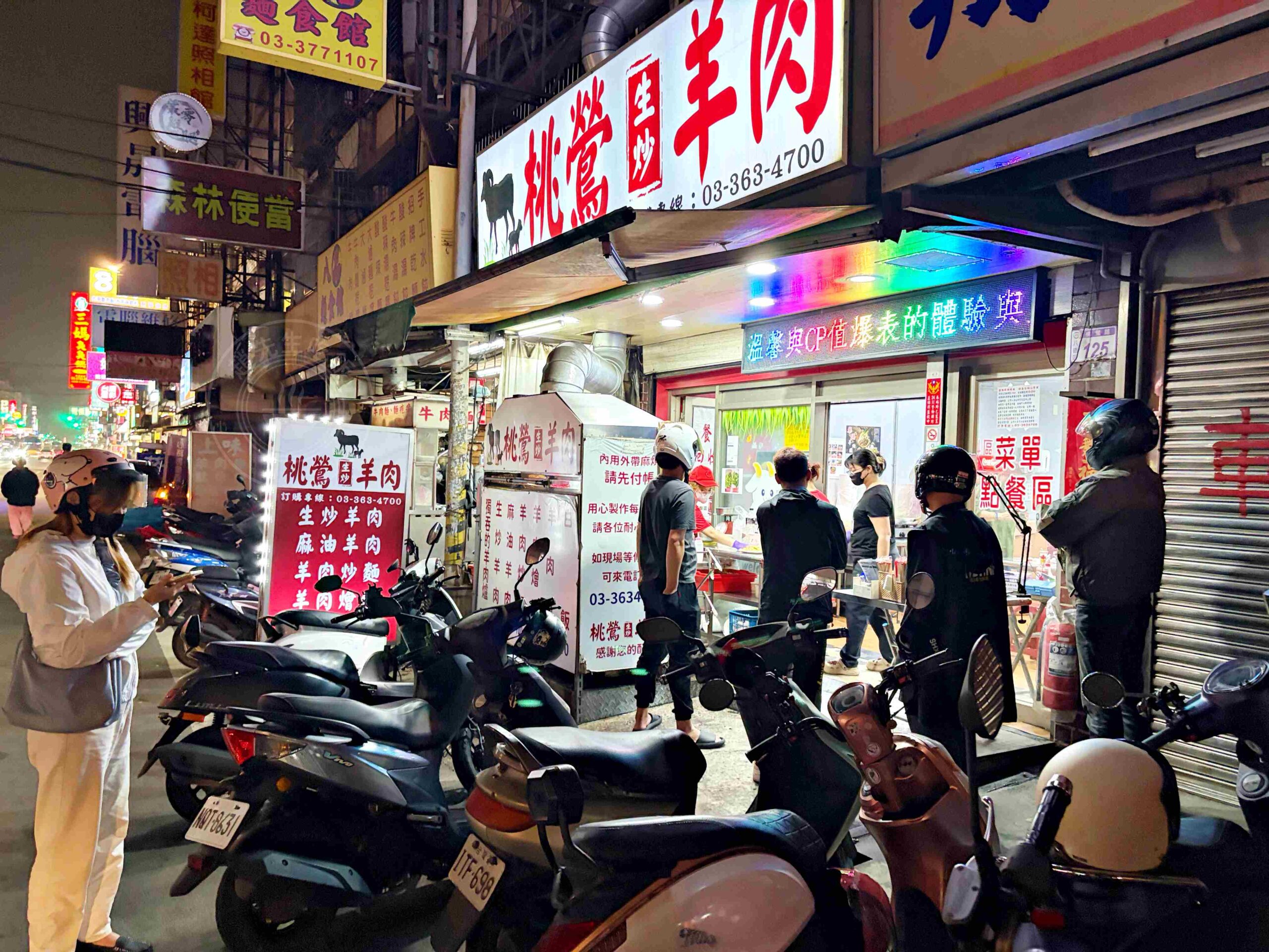 【桃園八德美食】桃鶯生炒羊肉,羊肉炒片一大盤100,越晚排越多人推薦(菜單) @趙先生吃飯 【桃園八德美食】桃鶯生炒羊肉,羊肉炒片一大盤100,越晚排越多人推薦(菜單) @趙先生吃飯