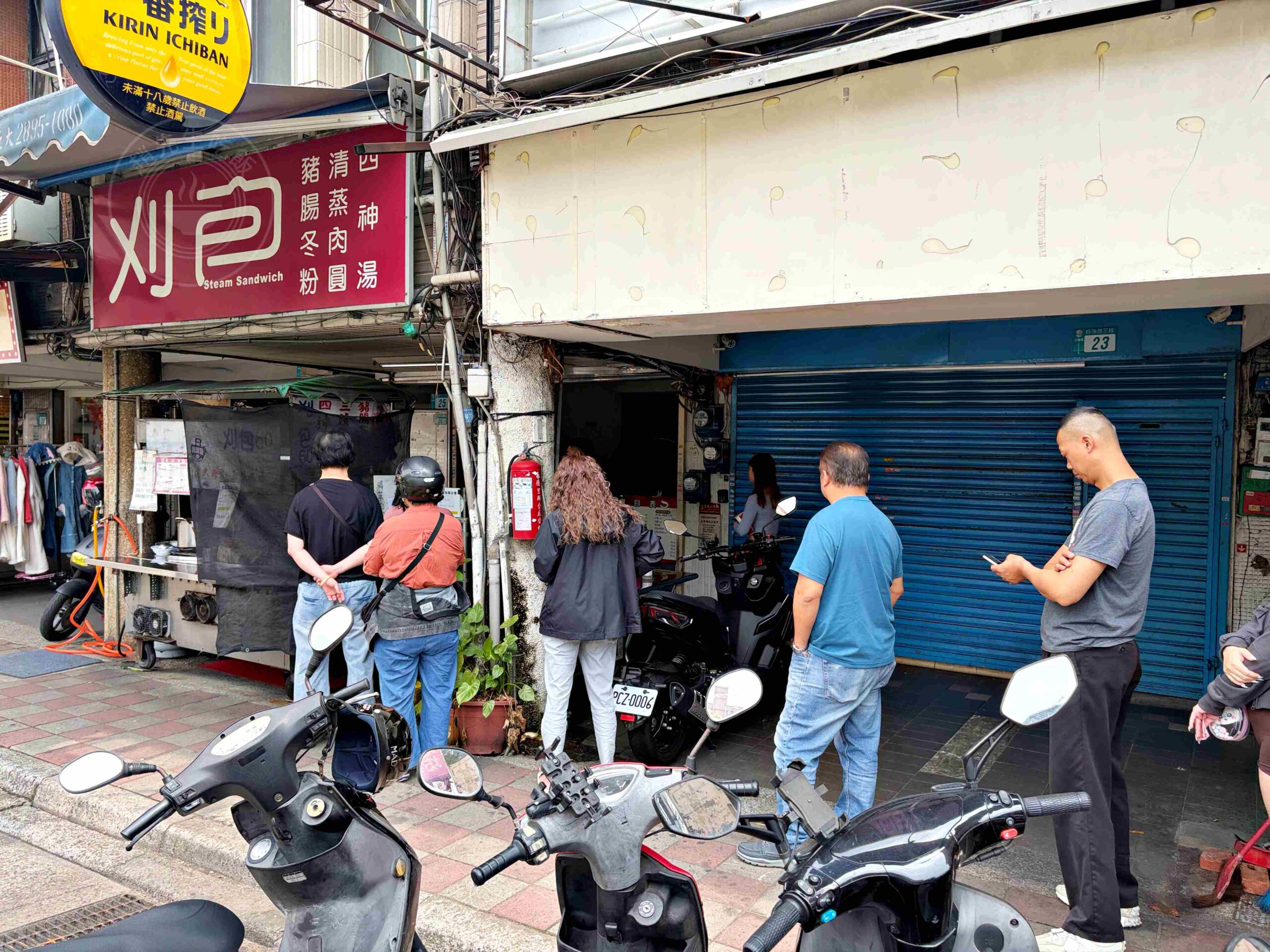 【三重美食】無名刈包，開賣三個小時就快賣完的500碗認證刈包，還可以選瘦肉或肥肉推薦(菜單) @趙先生吃飯