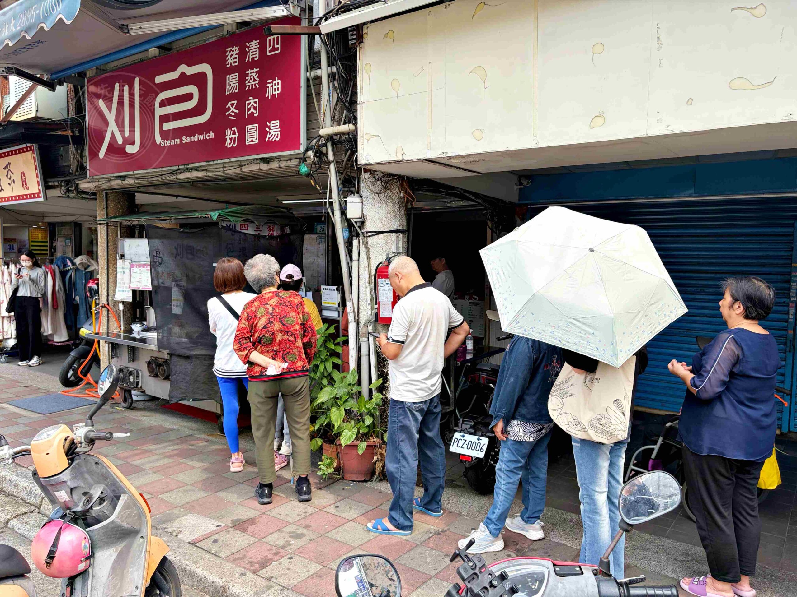 【新莊早午餐推薦】克莉廚房中港店｜平價大份量，近幸福站早午餐超好吃！ @趙先生吃飯