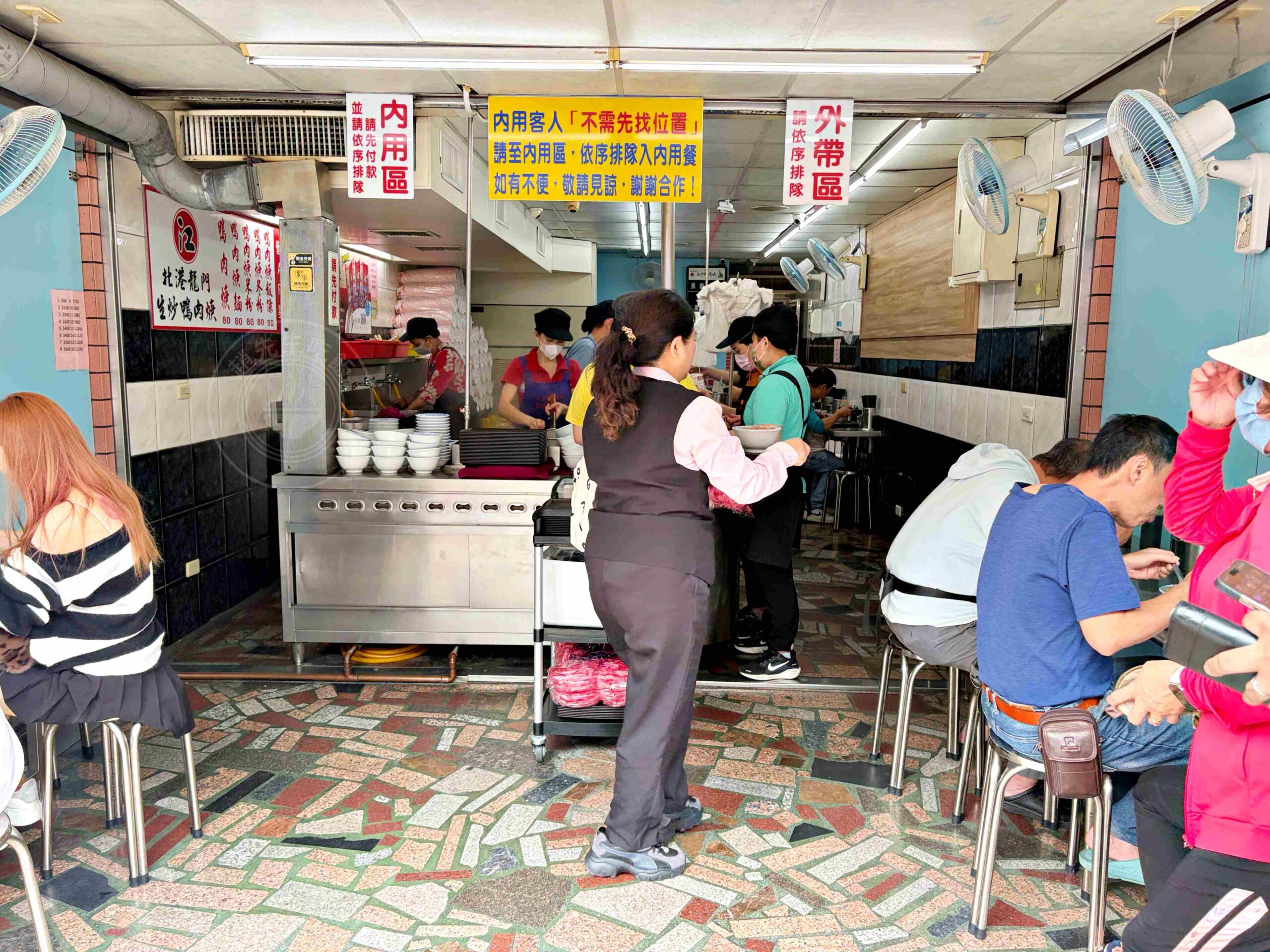 【三重美食】北港江記龍門生炒鴨肉焿，永遠都客滿的排隊老店，鴨肉羹好吃推薦(菜單) @趙先生吃飯