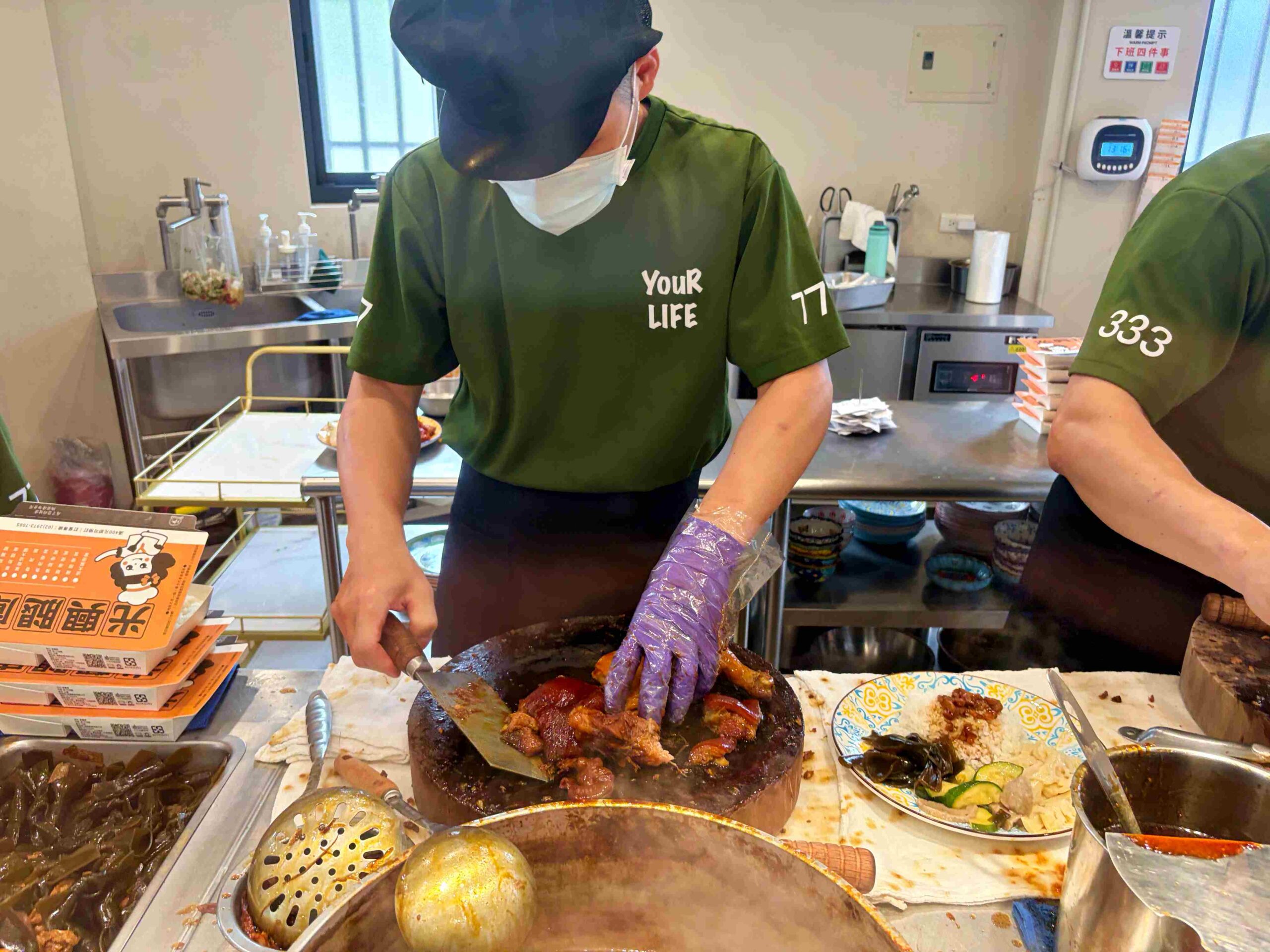【三重美食】光興腿庫，米其林、500碗認證的魯肉飯，腿庫、豬腳都推薦！(菜單) @趙先生吃飯