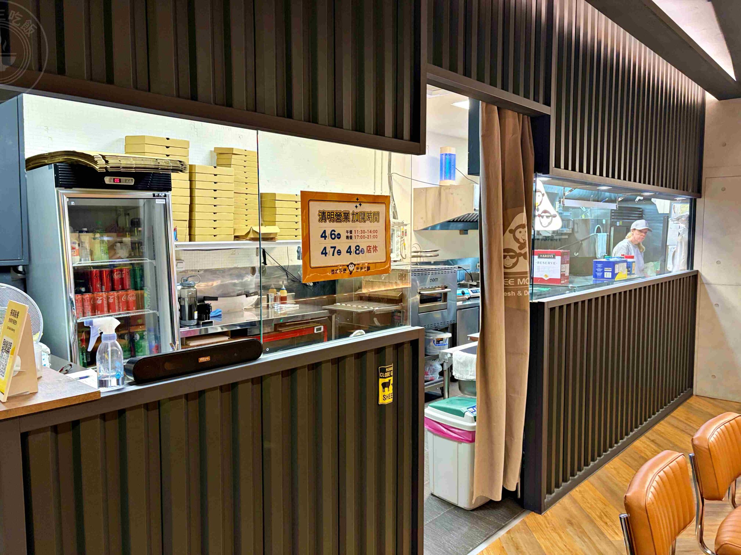 【信義區美食】三隻猴子美食廚房，紐西蘭老闆娘日賣百個的，手工現烤披薩推薦(菜單) @趙先生吃飯