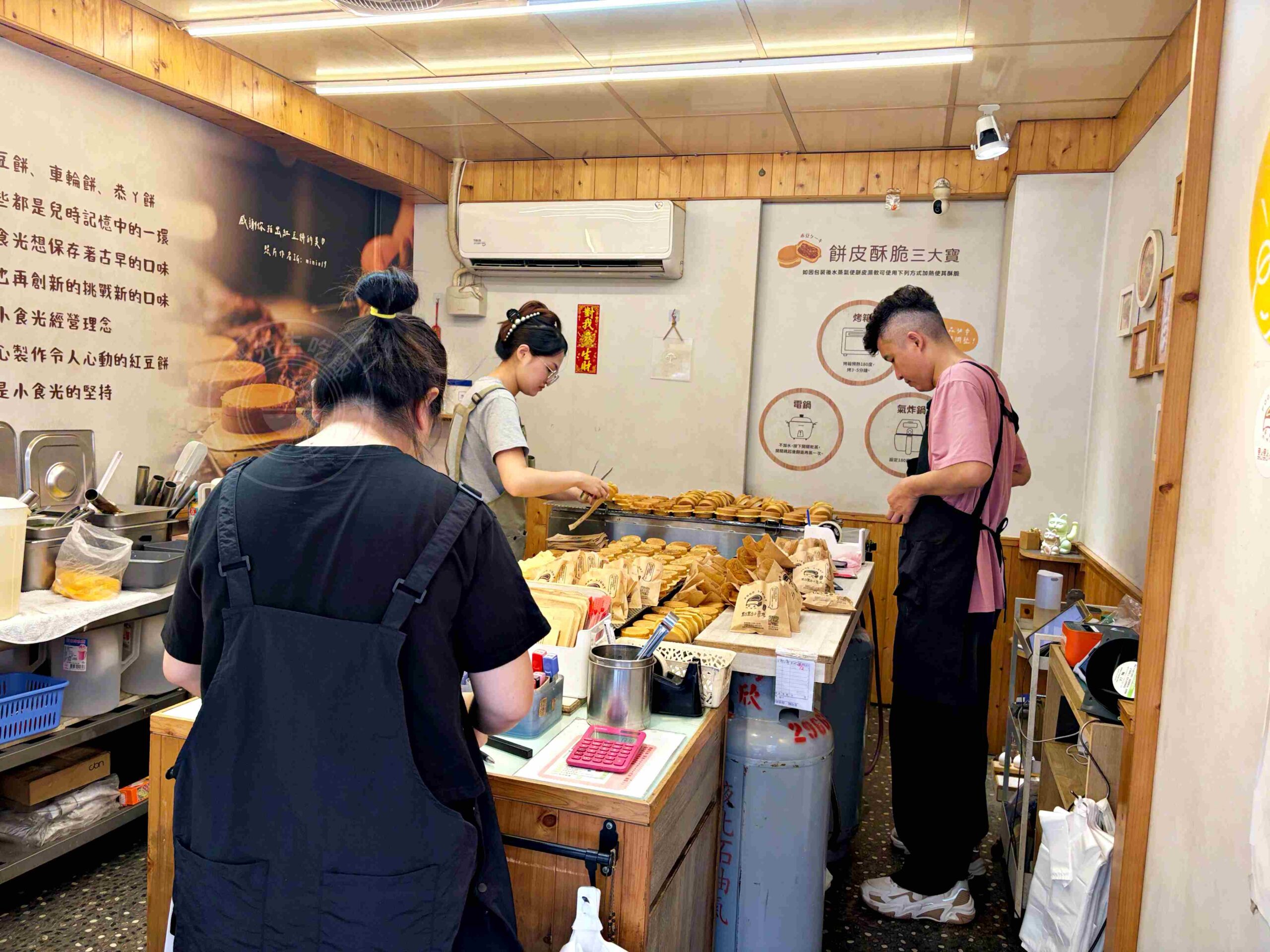 【板橋美食】點點小食光紅豆餅，搬家後依然爆紅，在地人默默排隊的巷弄爆漿車輪餅(菜單) @趙先生吃飯
