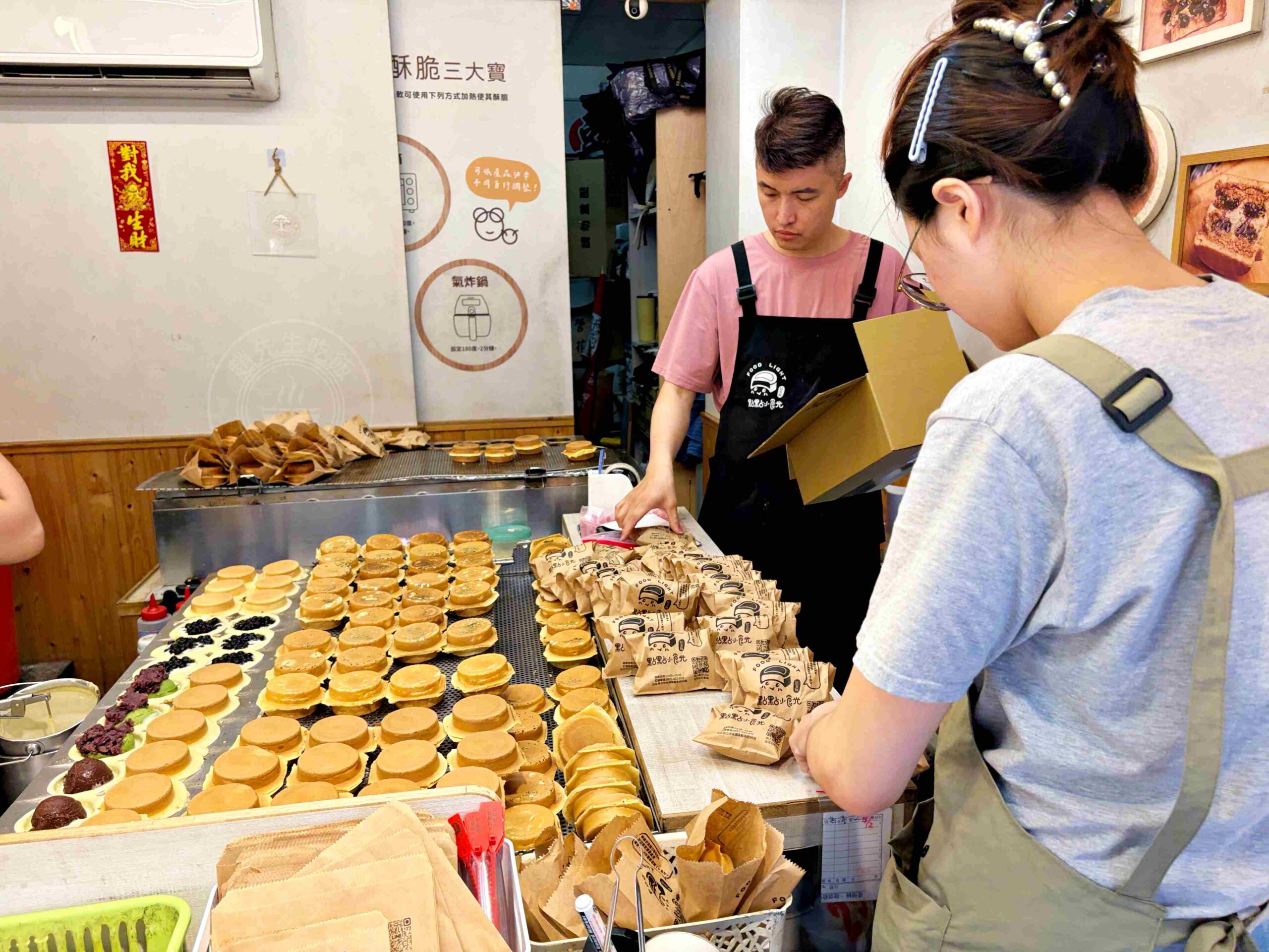 【板橋美食】點點小食光紅豆餅，搬家後依然爆紅，在地人默默排隊的巷弄爆漿車輪餅(菜單) @趙先生吃飯