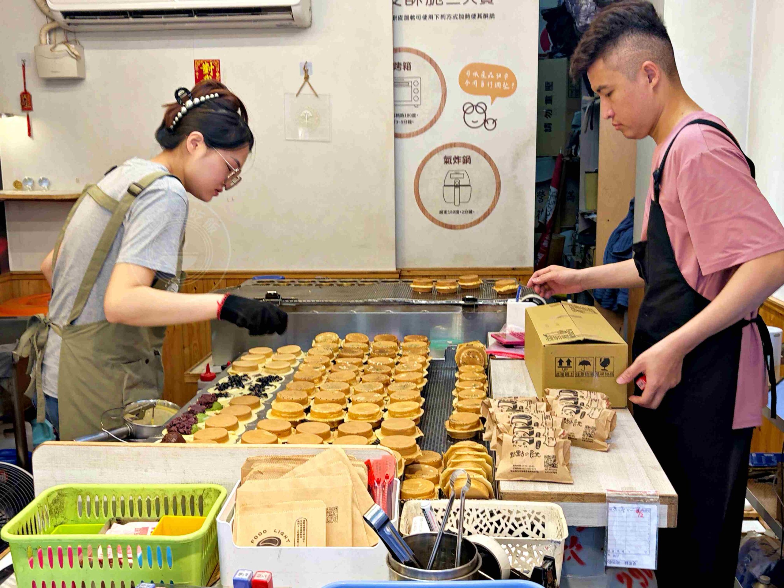 【板橋美食】點點小食光紅豆餅，搬家後依然爆紅，在地人默默排隊的巷弄爆漿車輪餅(菜單) @趙先生吃飯