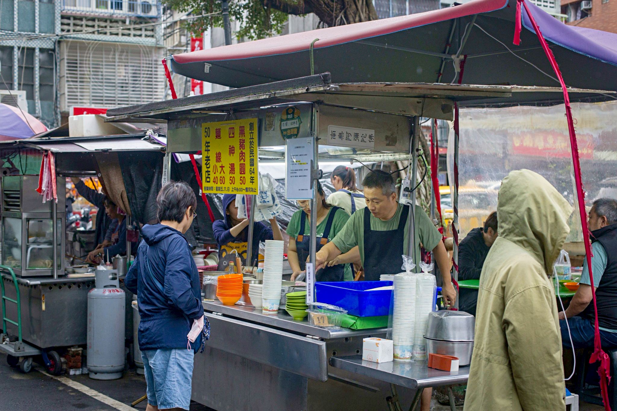 【三重美食】三重手工黑豬肉圓，只賣三天的50年傳奇老店，黑豬肉圓、四神湯、豬腸麵線推薦(菜單) @趙先生吃飯