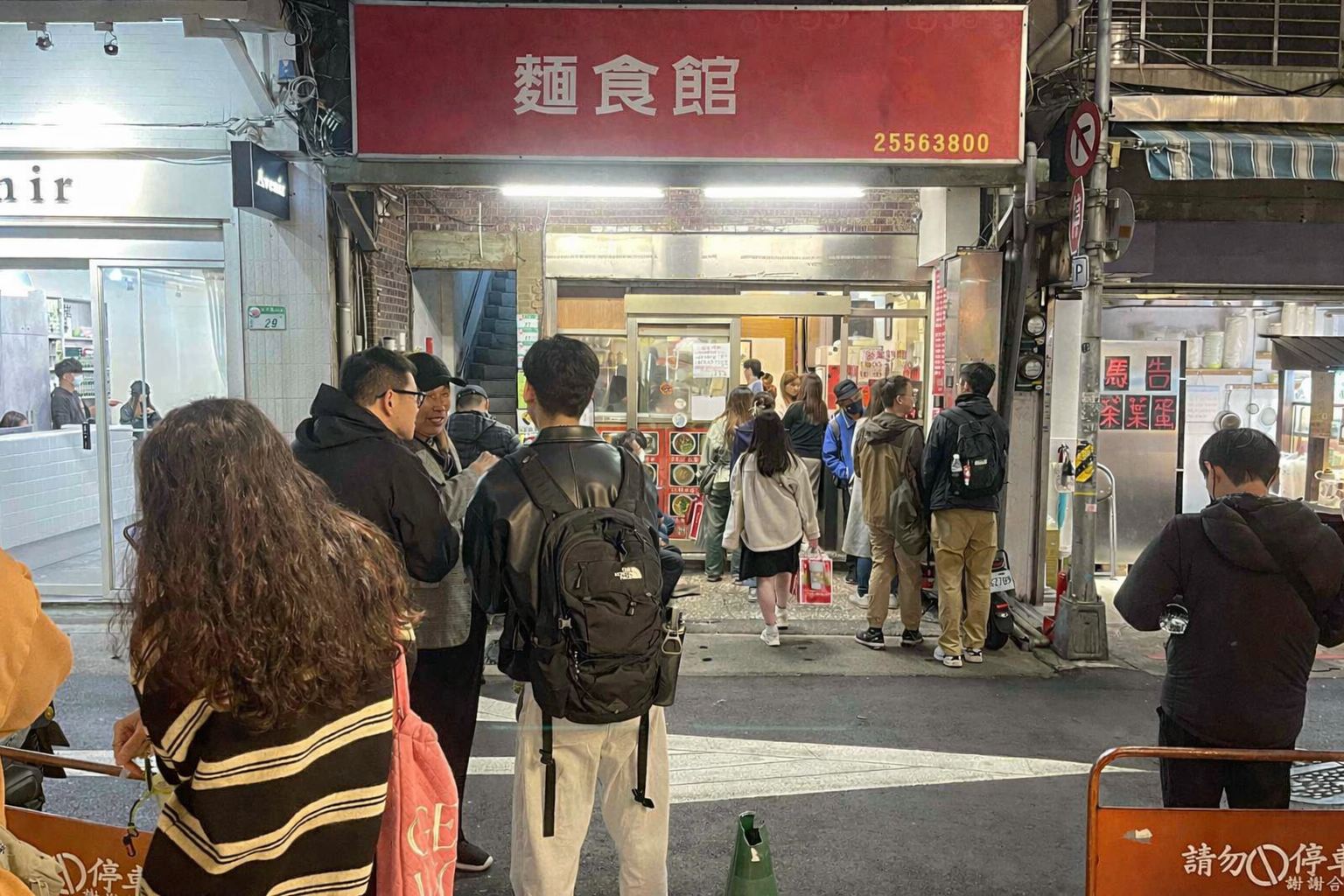 【中山區美食】川畝園,炒飯、牛肉捲餅全部好吃又平價,米其林也推薦(菜單) @趙先生吃飯 【中山區美食】川畝園,炒飯、牛肉捲餅全部好吃又平價,米其林也推薦(菜單) @趙先生吃飯