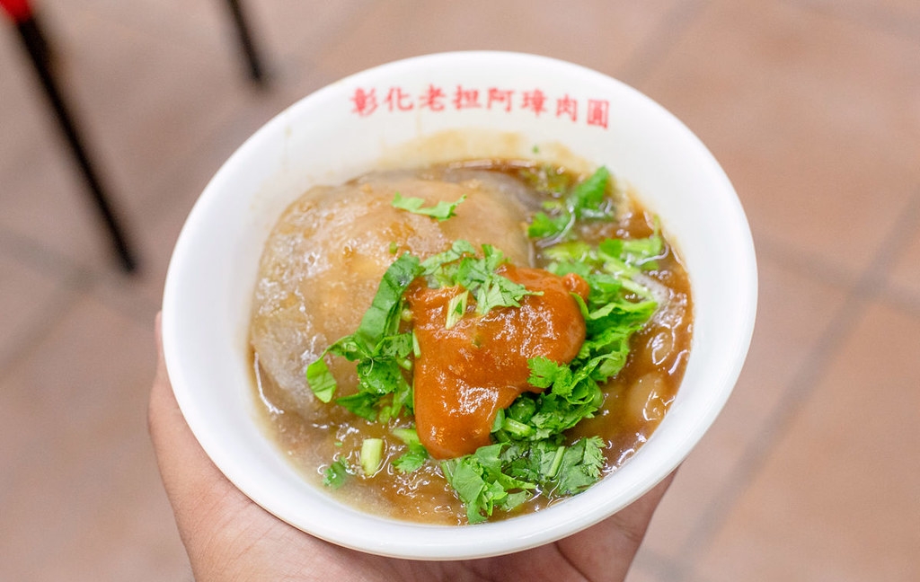 【彰化美食】彰化老担阿璋肉圓，五十年的傳統油泡Q彈味道推薦(菜單) @趙先生吃飯
