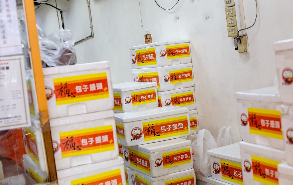 【三重美食】福心包子饅頭,在地人瘋排的銅板價,買越多省越多的超高CP值推薦(菜單) @趙先生吃飯 【三重美食】福心包子饅頭,在地人瘋排的銅板價,買越多省越多的超高CP值推薦(菜單) @趙先生吃飯