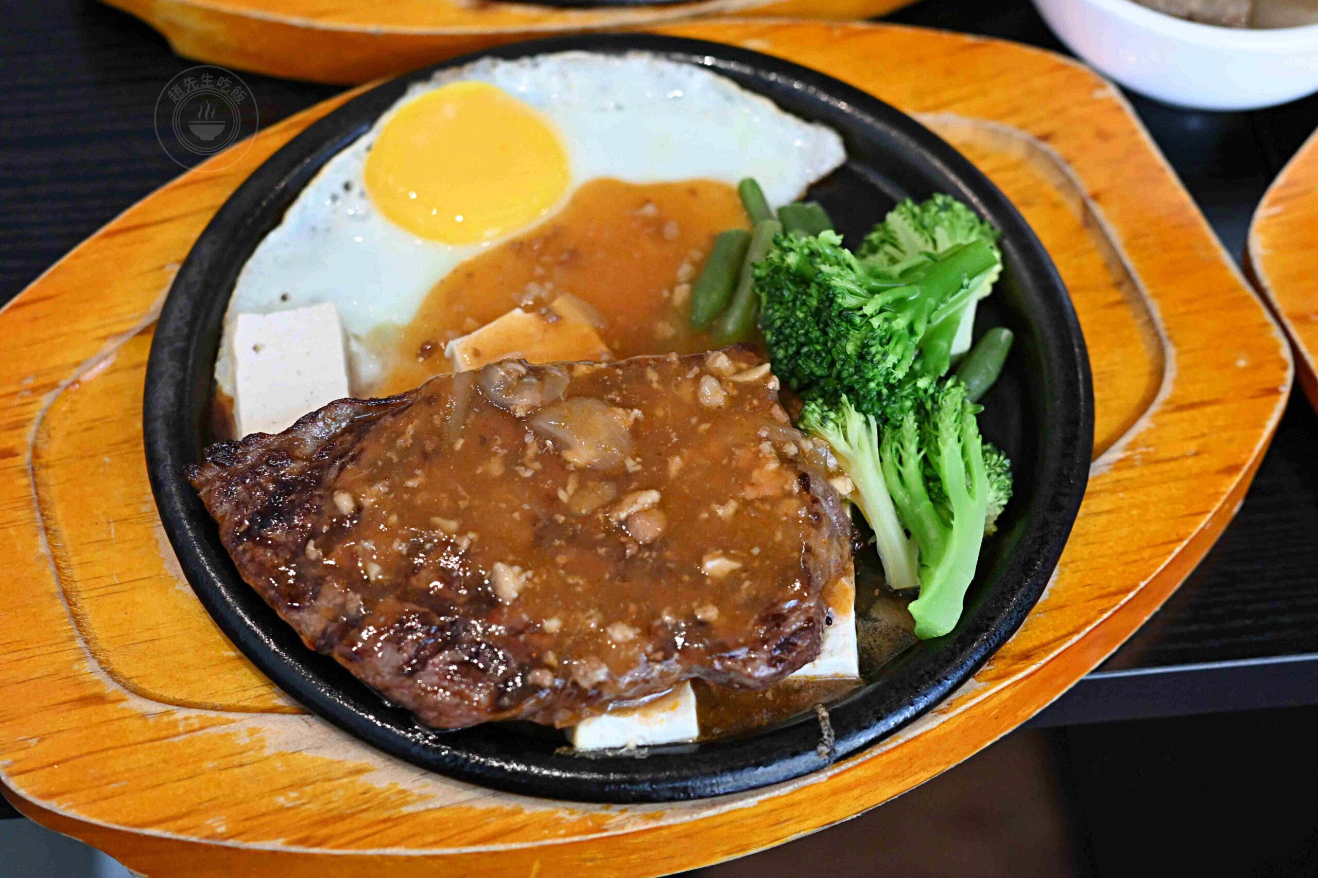 【林口美食】B&B STEAK林口,平價原肉牛排、自助吧無限吃到飽,高CP值免花大錢推薦(菜單) @趙先生吃飯 【林口美食】B&B STEAK林口,平價原肉牛排、自助吧無限吃到飽,高CP值免花大錢推薦(菜單) @趙先生吃飯