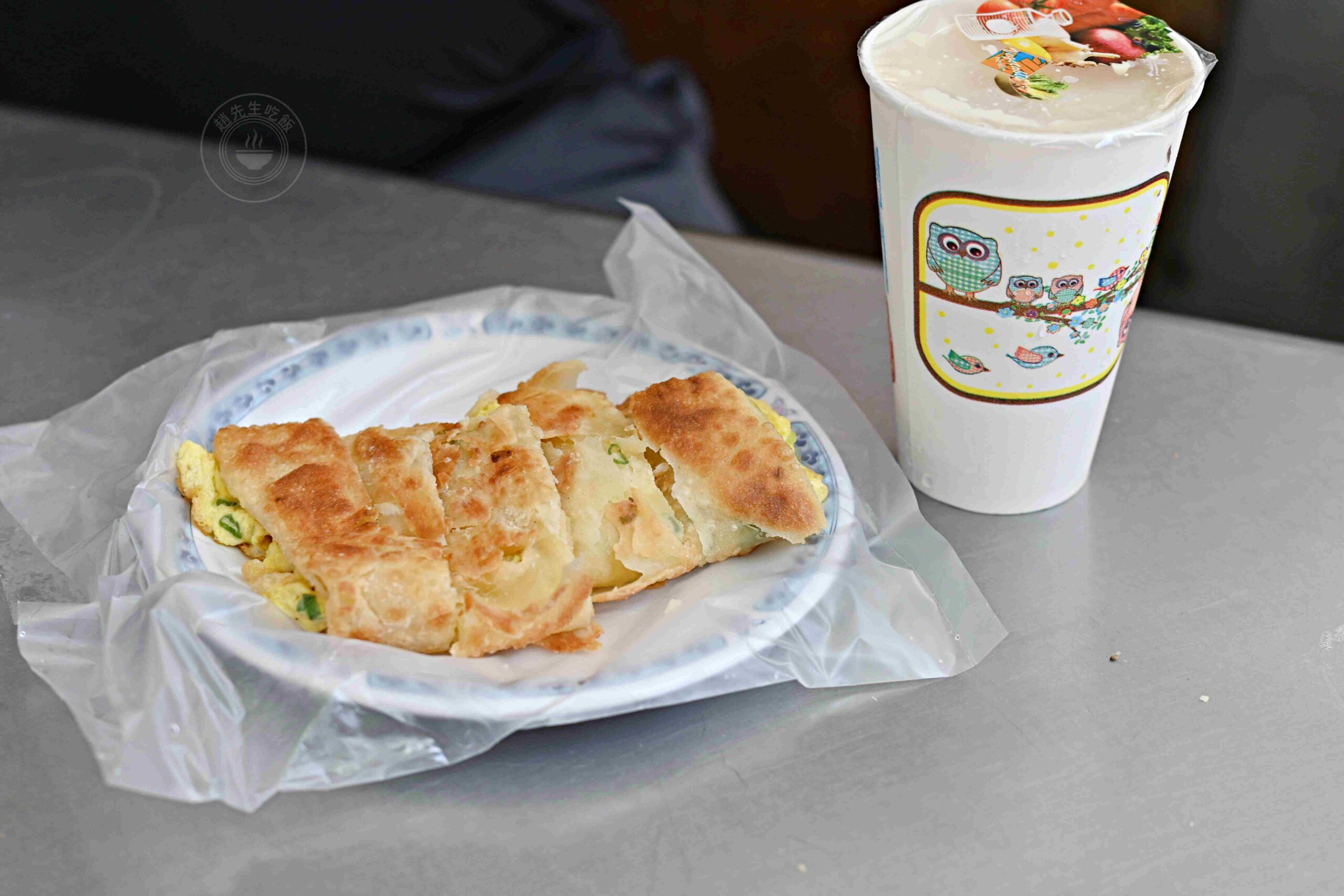 【三重菜寮美食】上海蛋餅豆漿大王,在地排隊老店,手工現桿厚實餅皮清爽不油膩推薦(菜單) @趙先生吃飯 【三重菜寮美食】上海蛋餅豆漿大王,在地排隊老店,手工現桿厚實餅皮清爽不油膩推薦(菜單) @趙先生吃飯