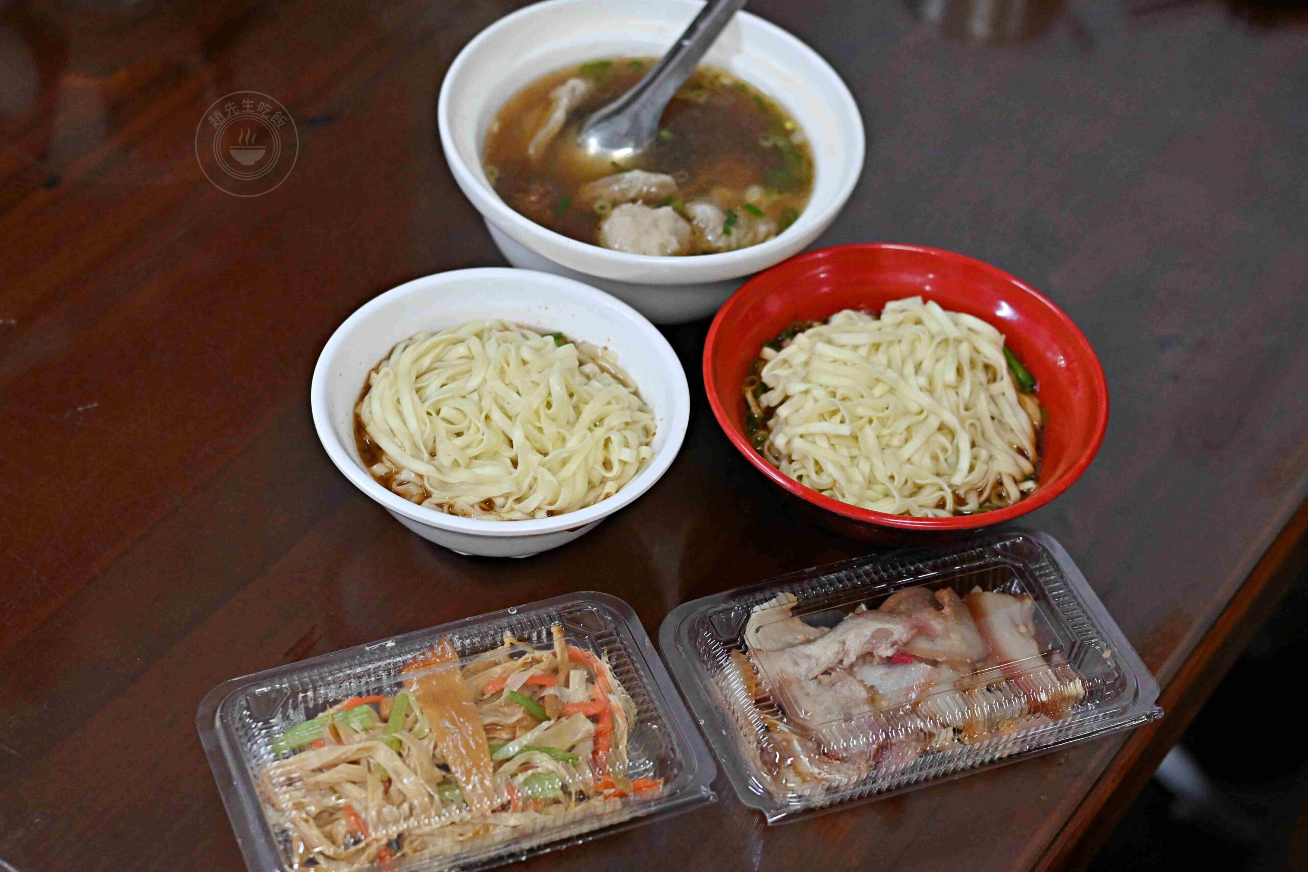 【宜蘭美食】湯城麵食,宜蘭炸醬麵四天王必吃推薦隱藏版雙醬麵、現包餛飩(菜單) @趙先生吃飯 【宜蘭美食】湯城麵食,宜蘭炸醬麵四天王必吃推薦隱藏版雙醬麵、現包餛飩(菜單) @趙先生吃飯