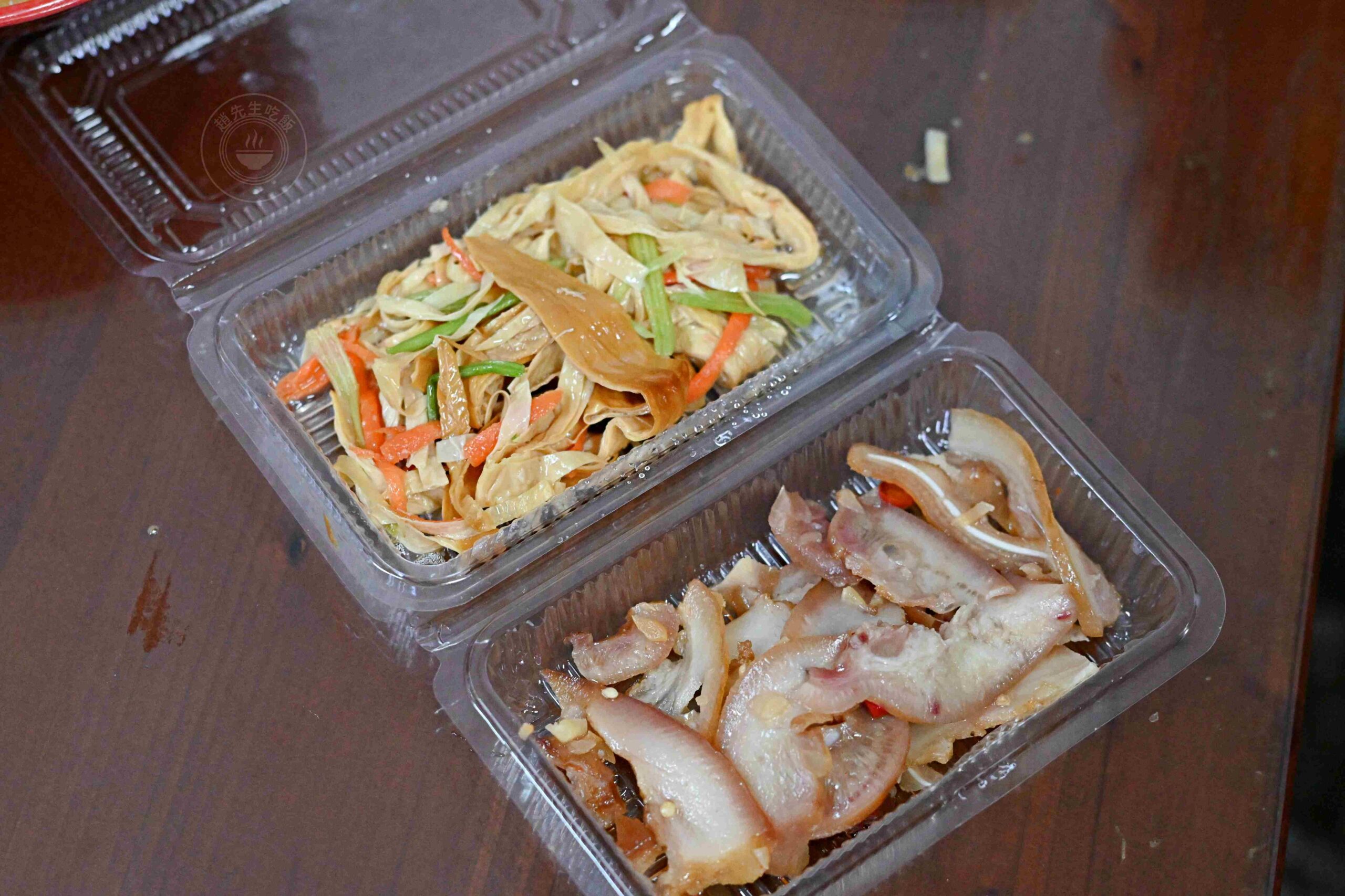 【宜蘭美食】湯城麵食,宜蘭炸醬麵四天王必吃推薦隱藏版雙醬麵、現包餛飩(菜單) @趙先生吃飯 【宜蘭美食】湯城麵食,宜蘭炸醬麵四天王必吃推薦隱藏版雙醬麵、現包餛飩(菜單) @趙先生吃飯