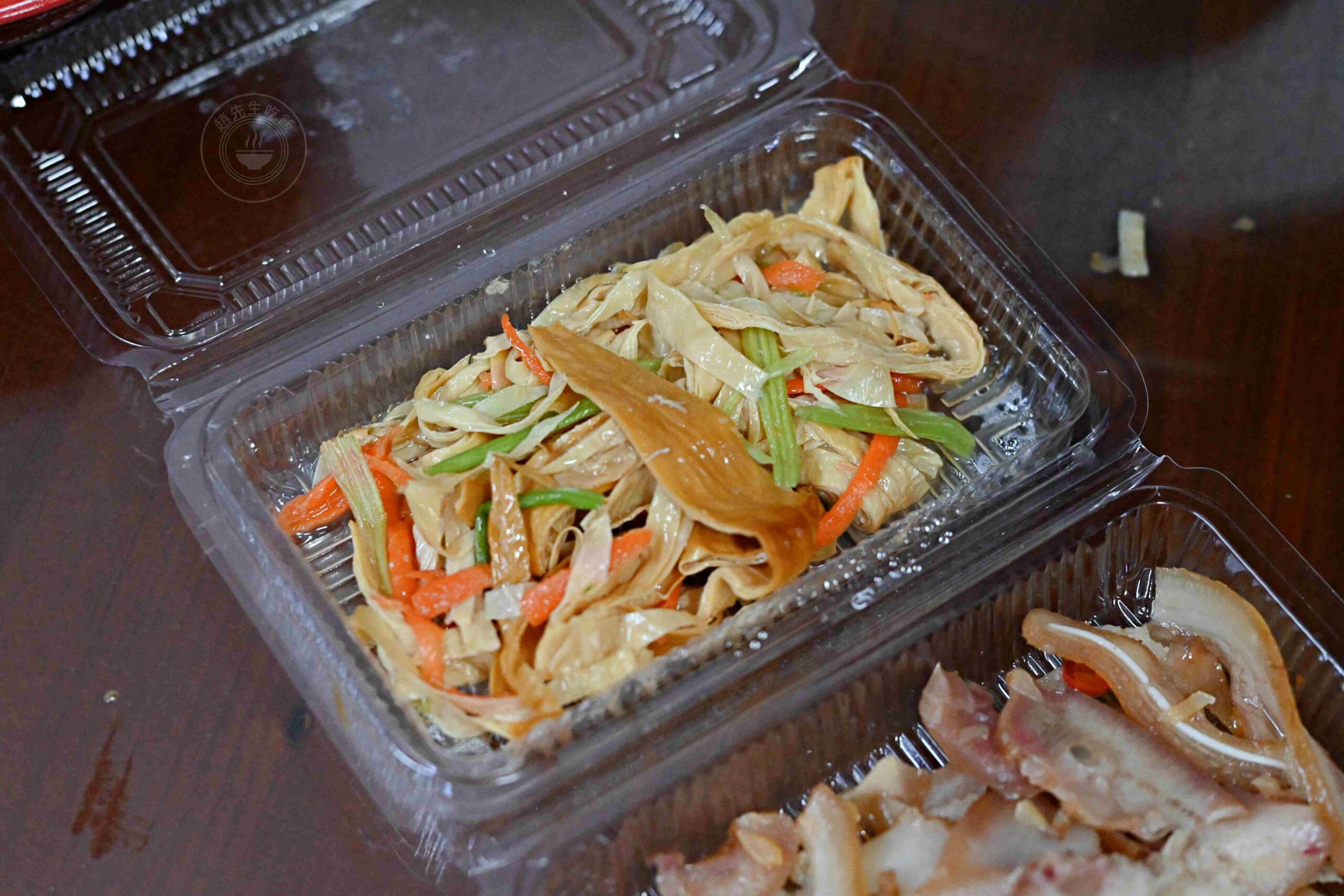 【宜蘭美食】湯城麵食,宜蘭炸醬麵四天王必吃推薦隱藏版雙醬麵、現包餛飩(菜單) @趙先生吃飯 【宜蘭美食】湯城麵食,宜蘭炸醬麵四天王必吃推薦隱藏版雙醬麵、現包餛飩(菜單) @趙先生吃飯
